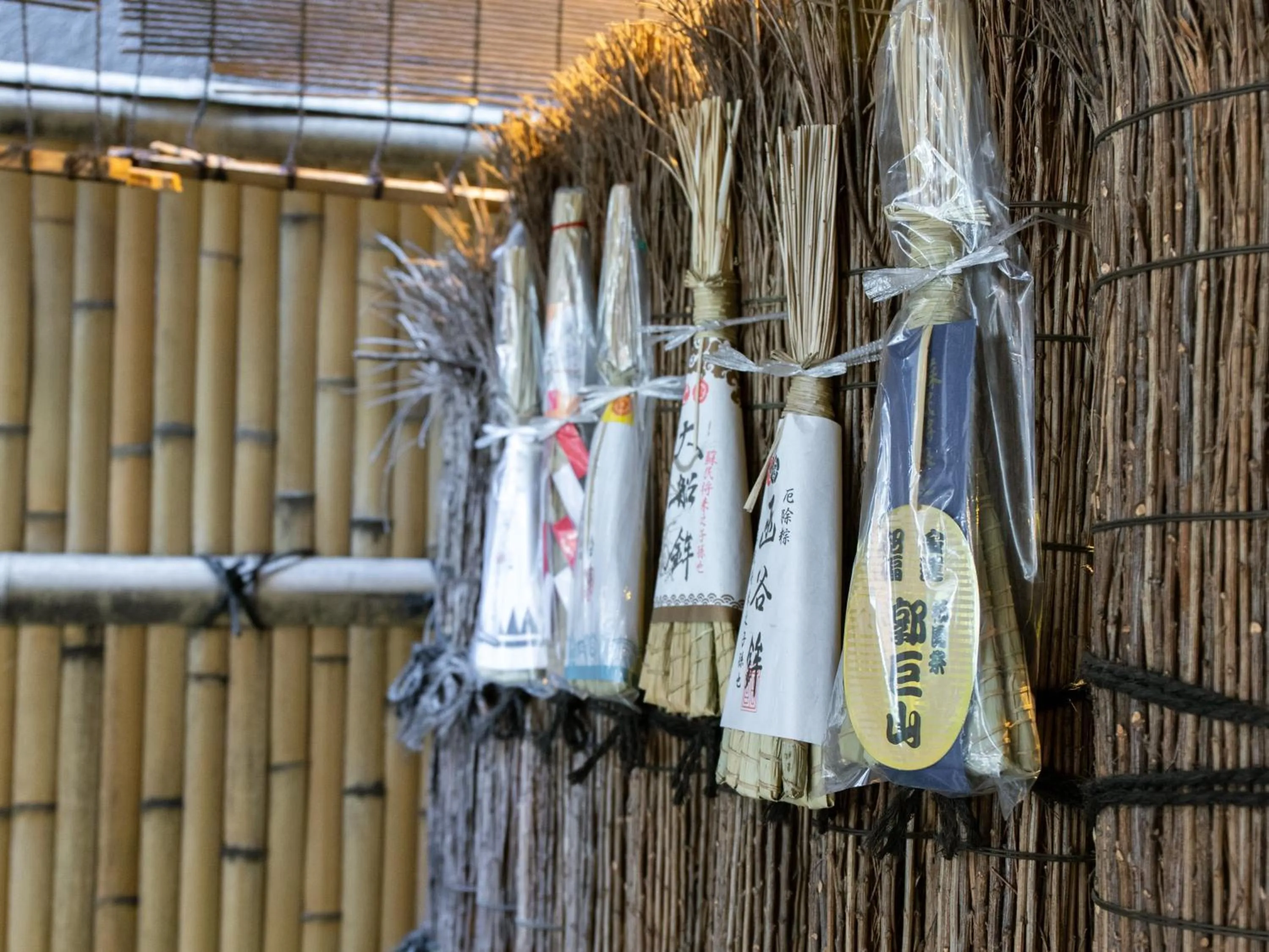 Facade/entrance in ibis Styles Kyoto Shijo