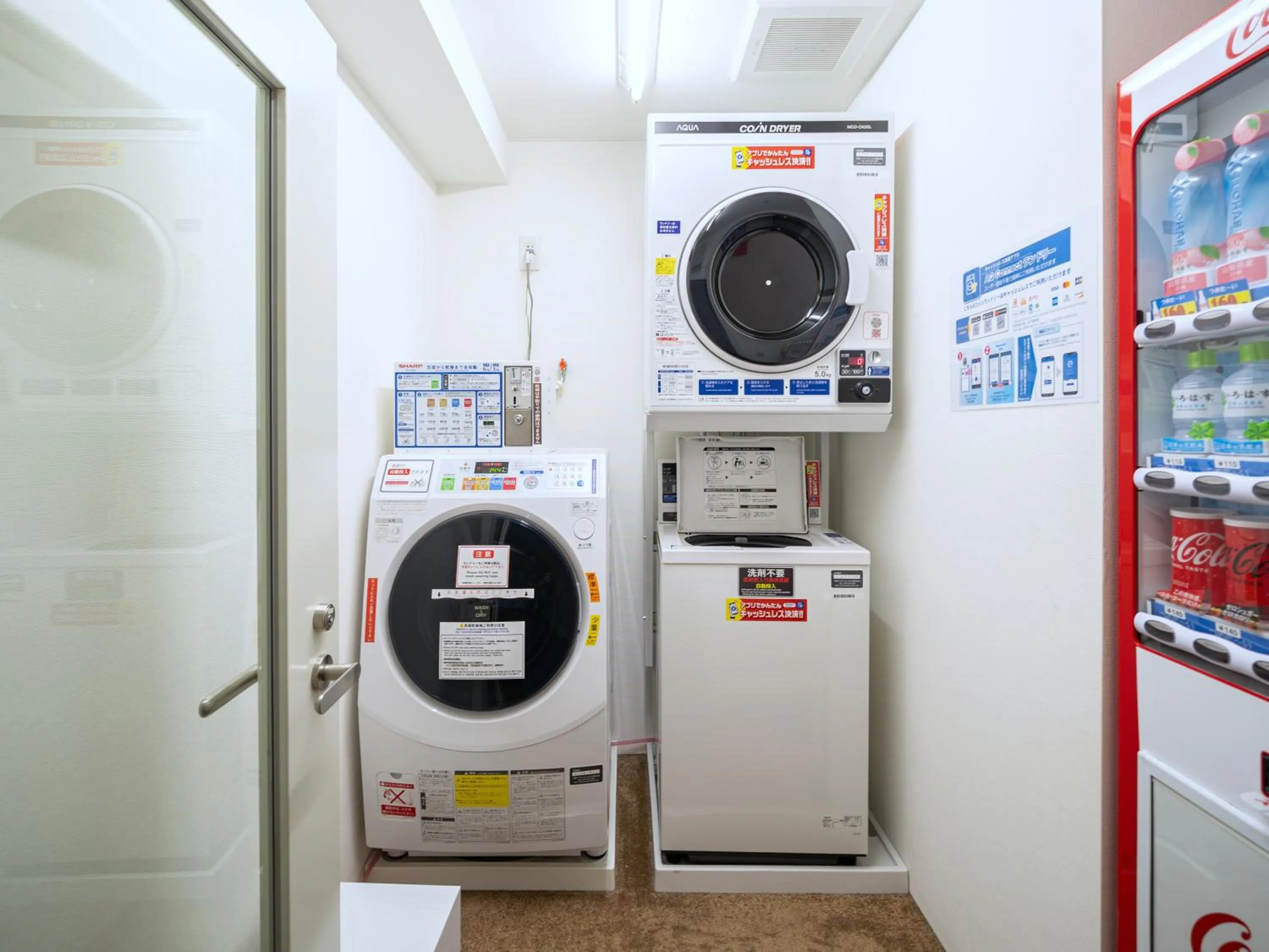 laundry in ibis Styles Kyoto Shijo
