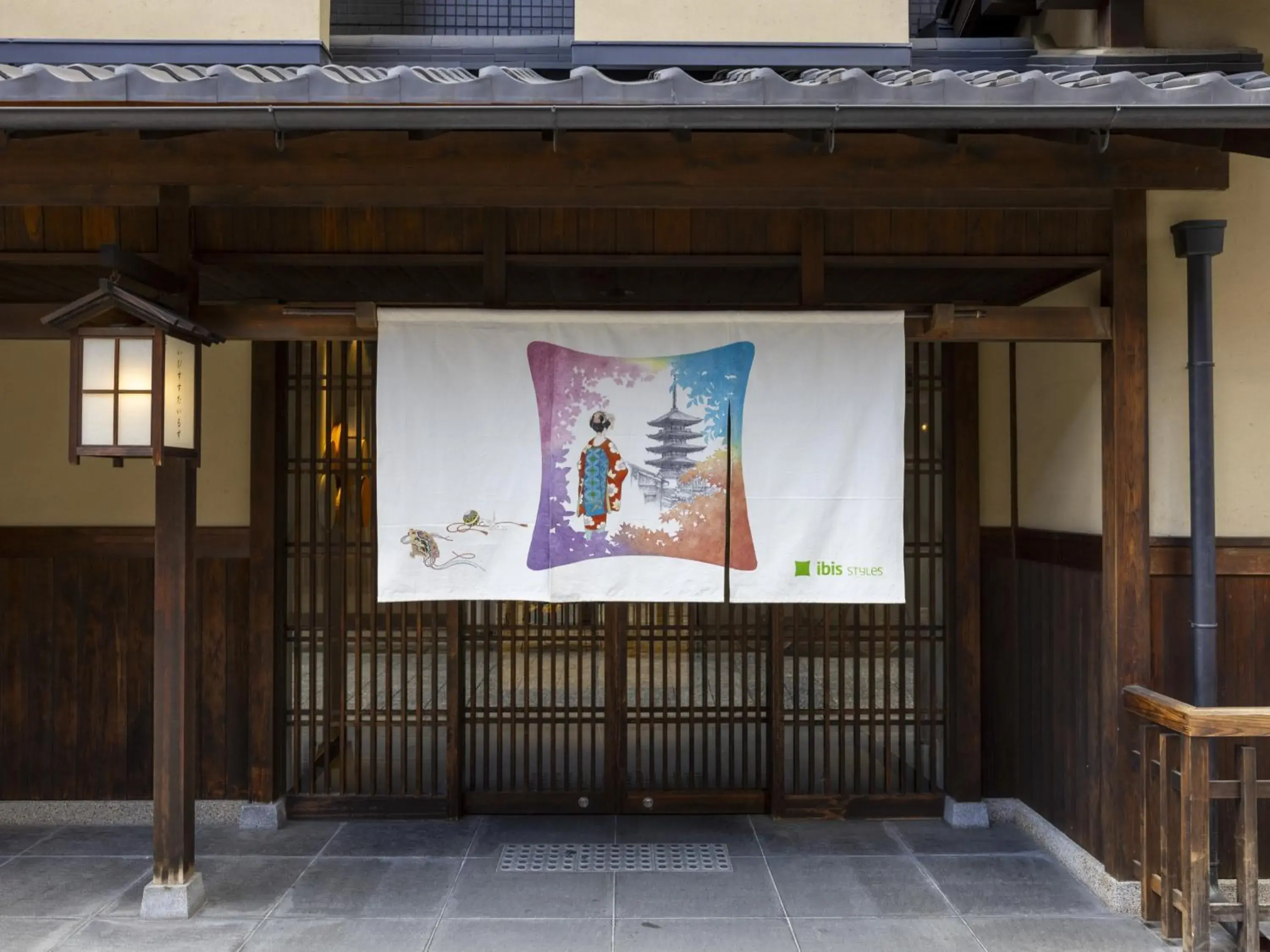 Property building in ibis Styles Kyoto Shijo Property building in ibis Styles Kyoto Shijo