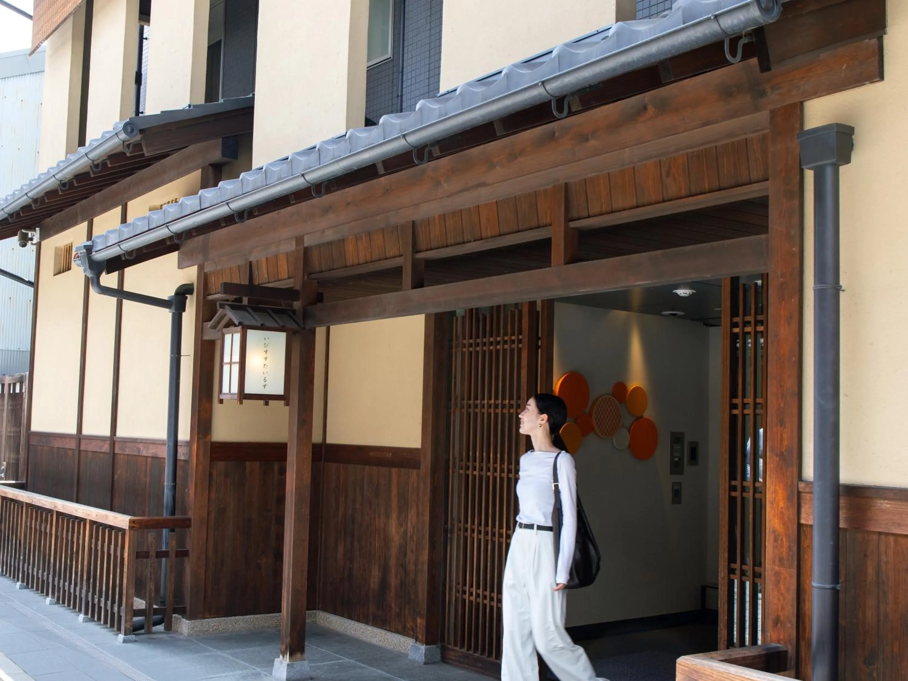 Facade/entrance in ibis Styles Kyoto Shijo