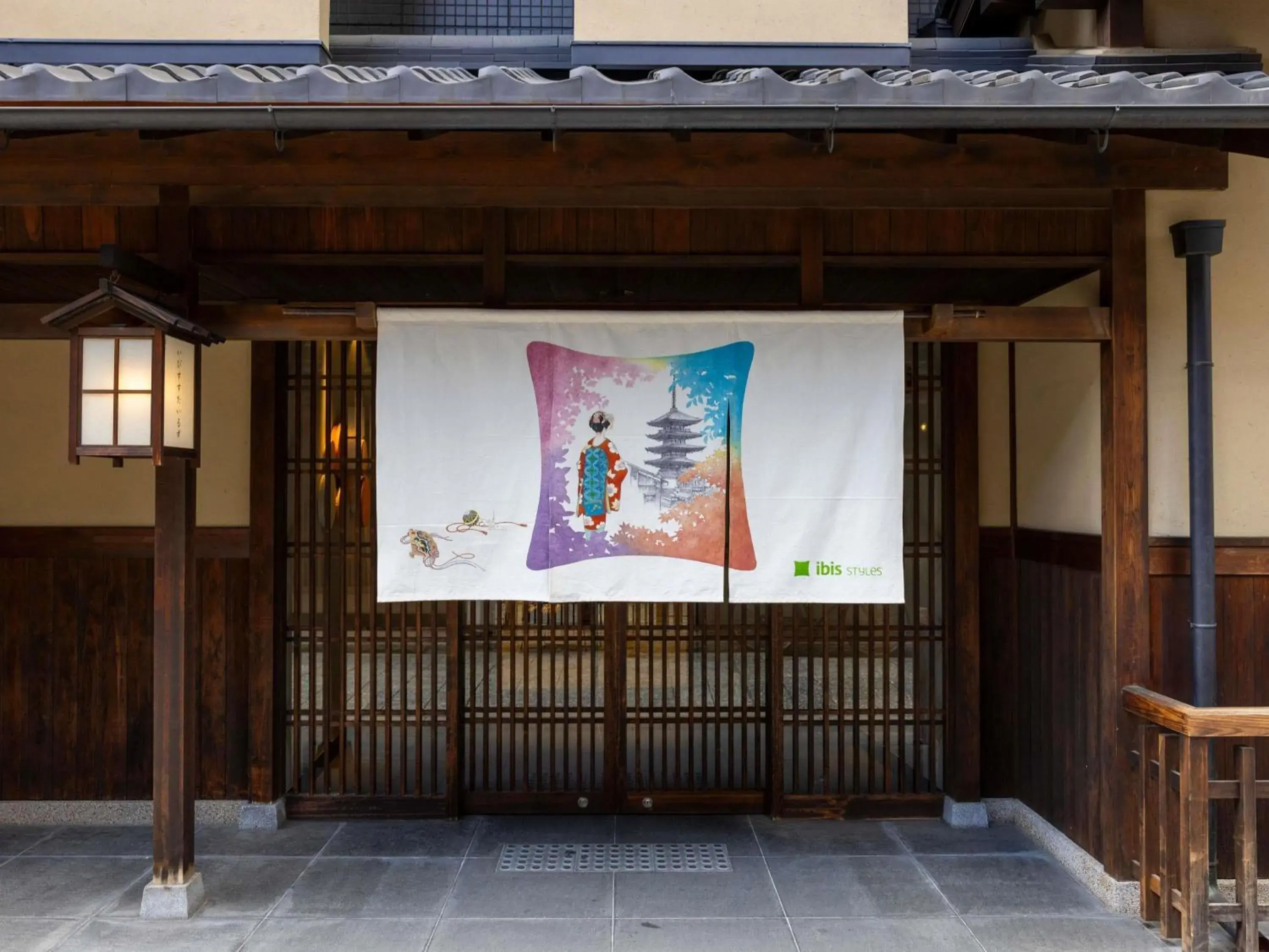 Property building in ibis Styles Kyoto Shijo Property building in ibis Styles Kyoto Shijo