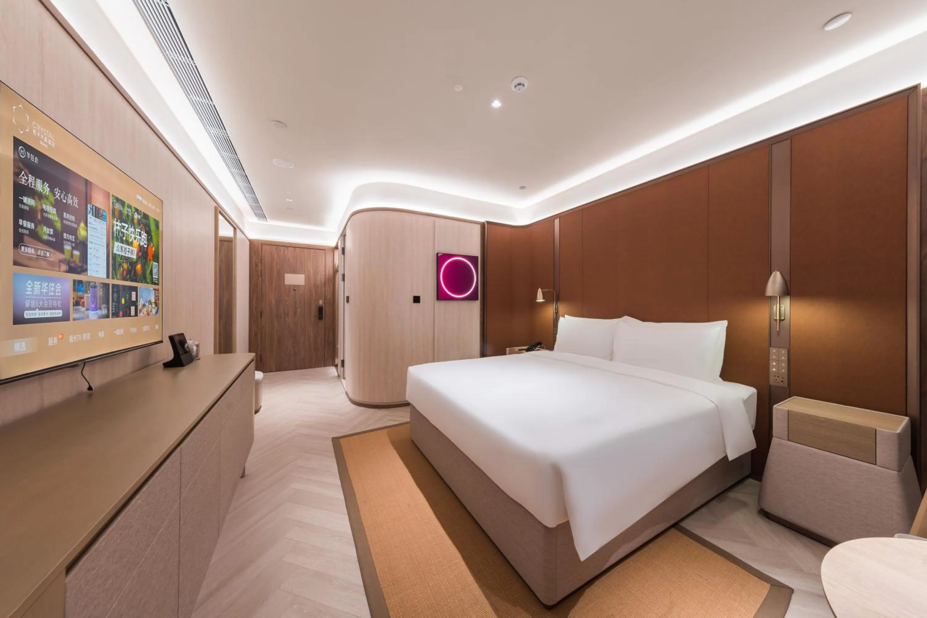 Bed in Crystal Orange Hotel - Shenzhen Nanshan Xinhaofang Branch