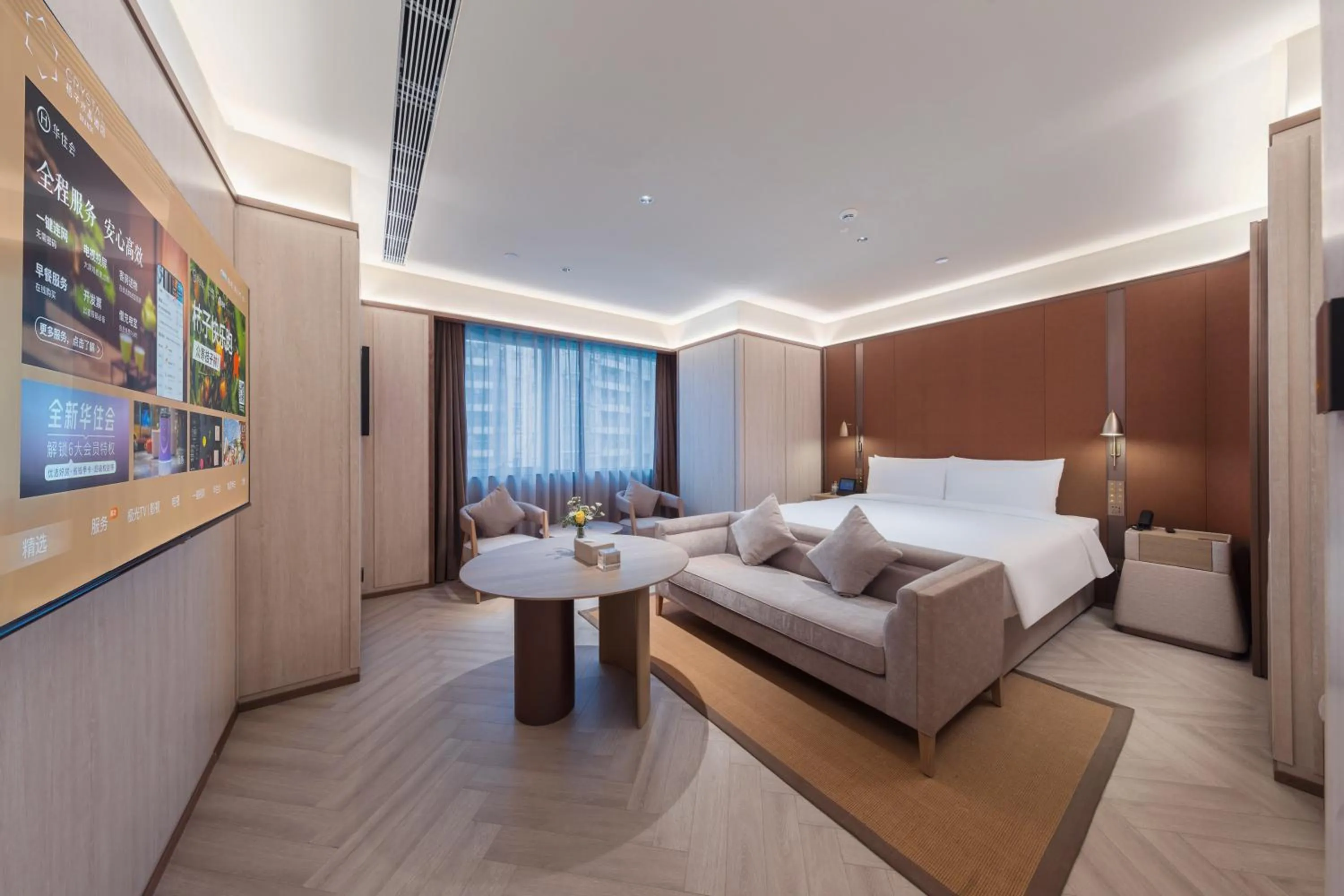 Bed in Crystal Orange Hotel - Shenzhen Nanshan Xinhaofang Branch