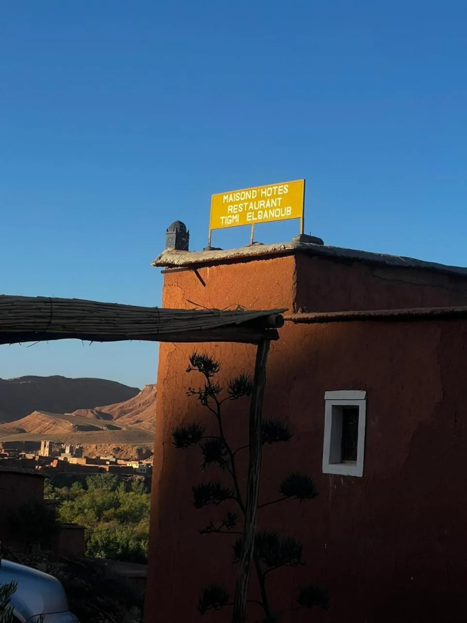 Kasbah Tigmi El Janoub