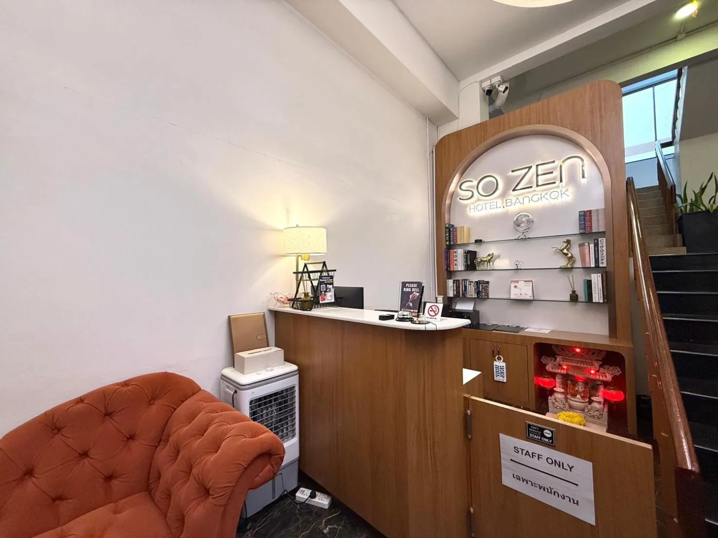 Lobby or reception in SO Zen Hotel Silom Bangkok