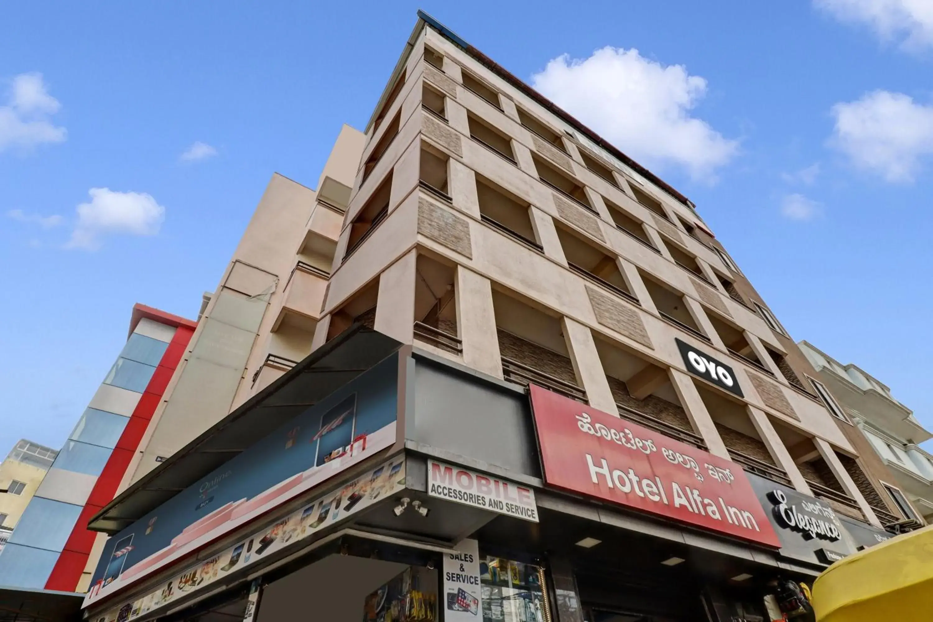 Facade/entrance in Super Hotel O Alfa Inn Facade/entrance in Super Hotel O Alfa Inn