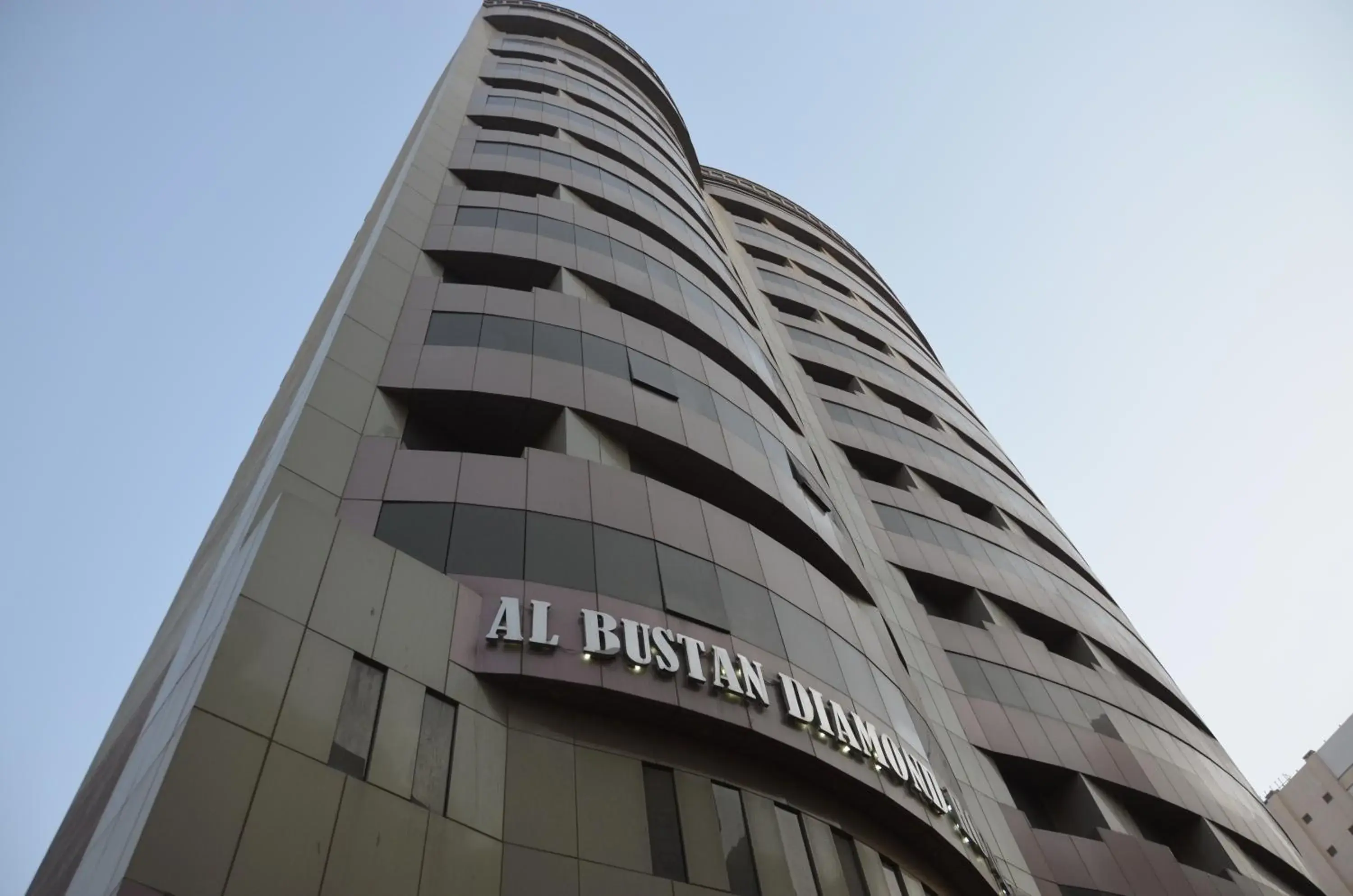 Al Bostan Al Masi Hotel Al Bostan Al Masi Hotel