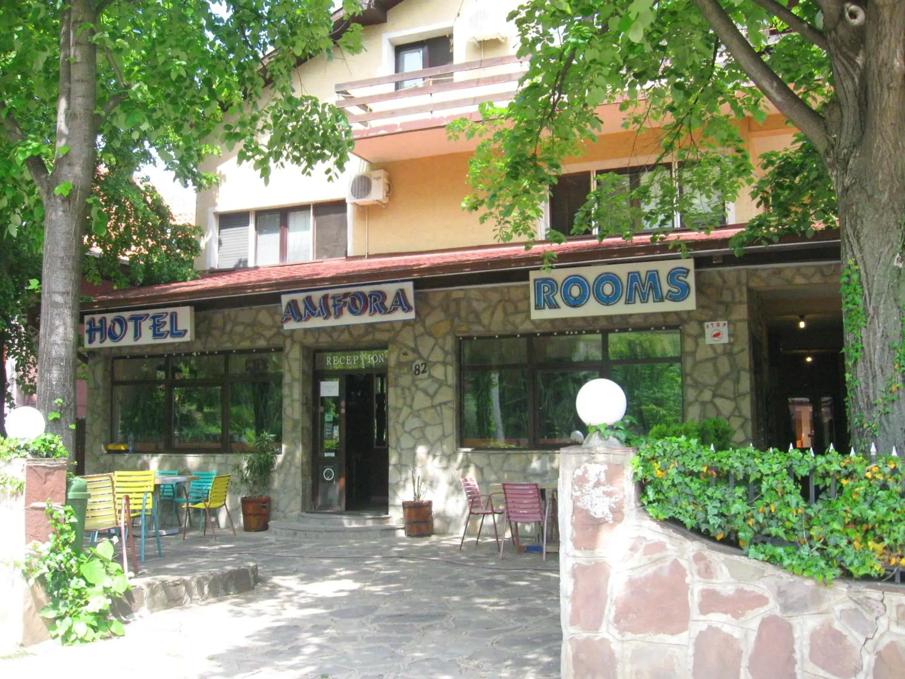 Amfora Rooms Caribrod Amfora Rooms Caribrod