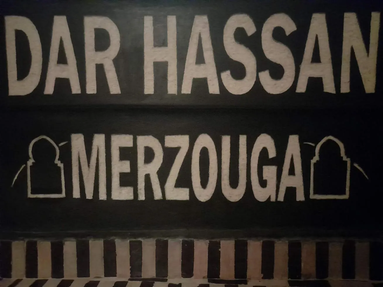 Lobby or reception in Dar Hassan Merzouga