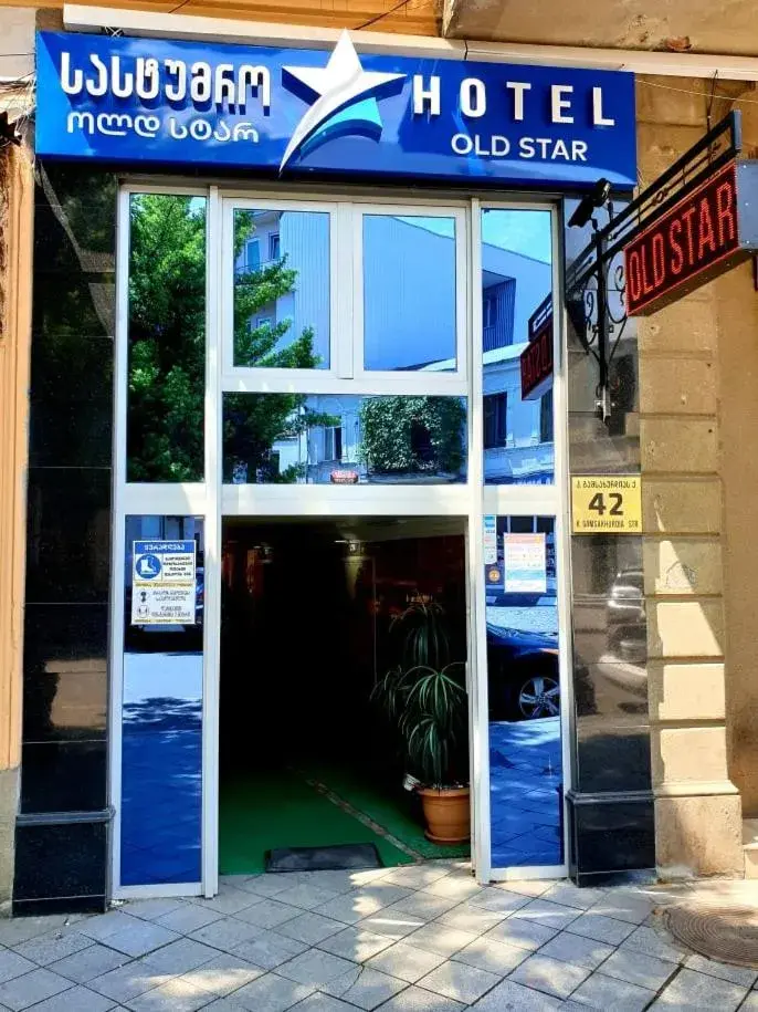 Hotel Old Star Hotel Old Star