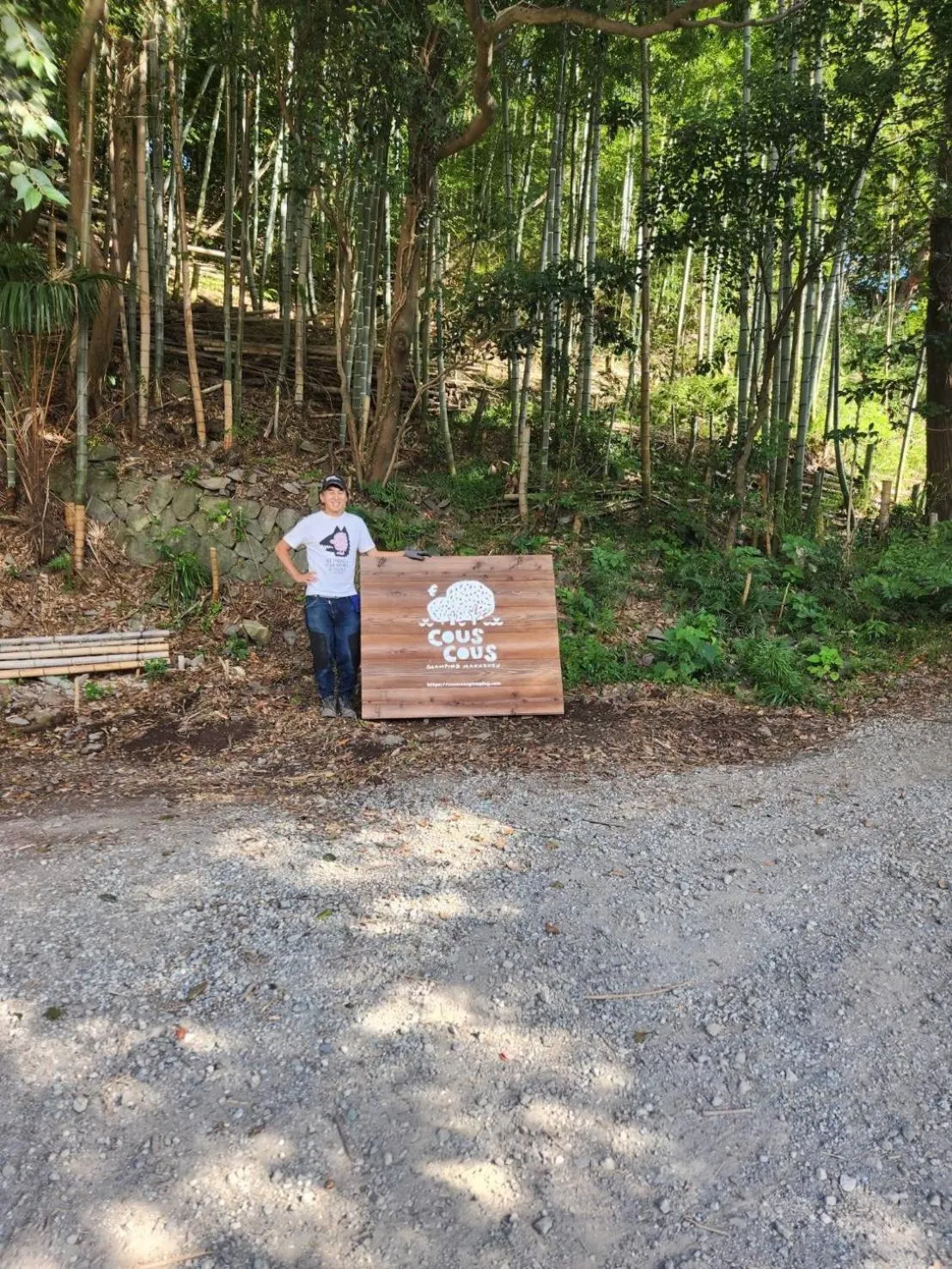 COUSCOUS Glamping Manazuru