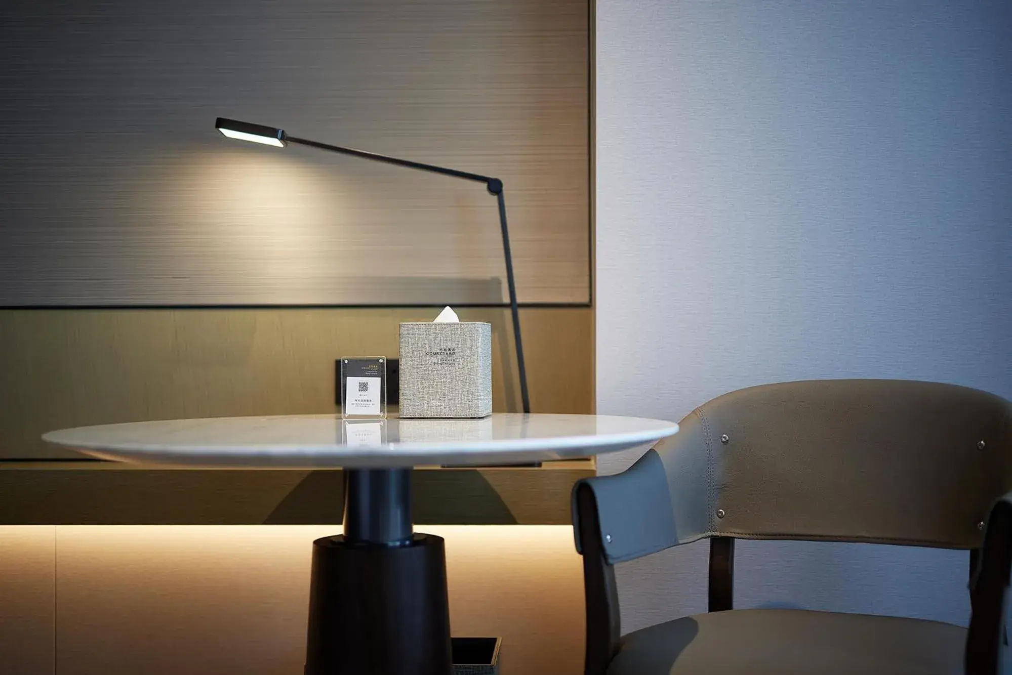 Courtyard Double Bed Room in Courtyard by Marriott Beijing Changping Courtyard Double Bed Room in Courtyard by Marriott Beijing Changping