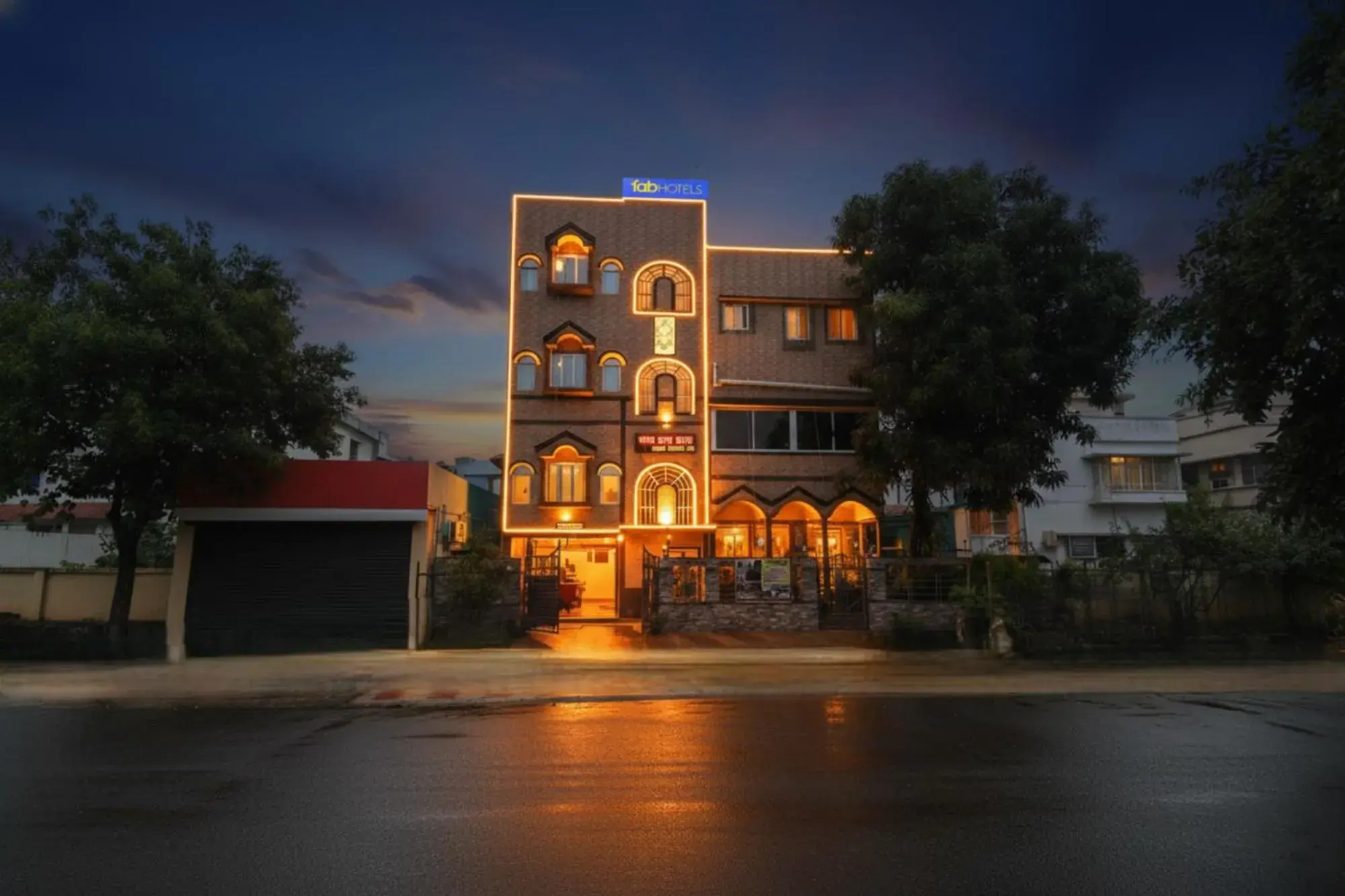 Property building in FabHotel Sriya - City Center, Durgapur Property building in FabHotel Sriya - City Center, Durgapur