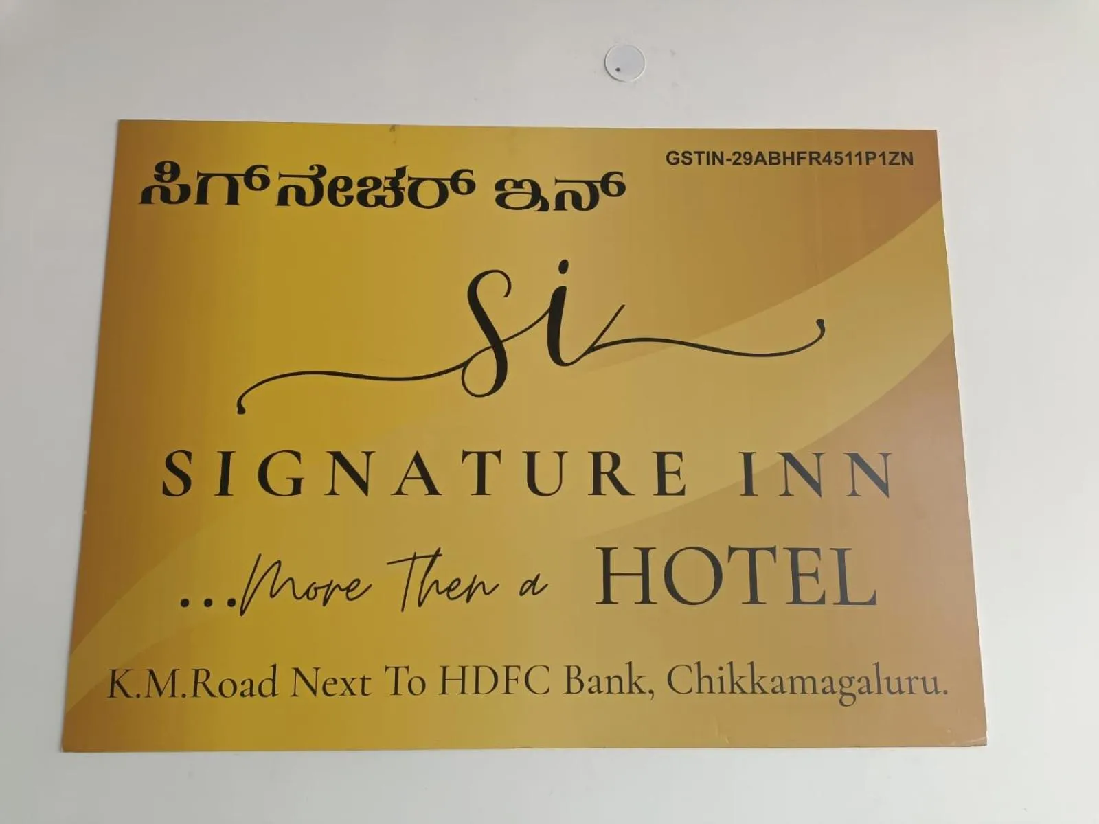 Property logo or sign in SIGNATURE INN
