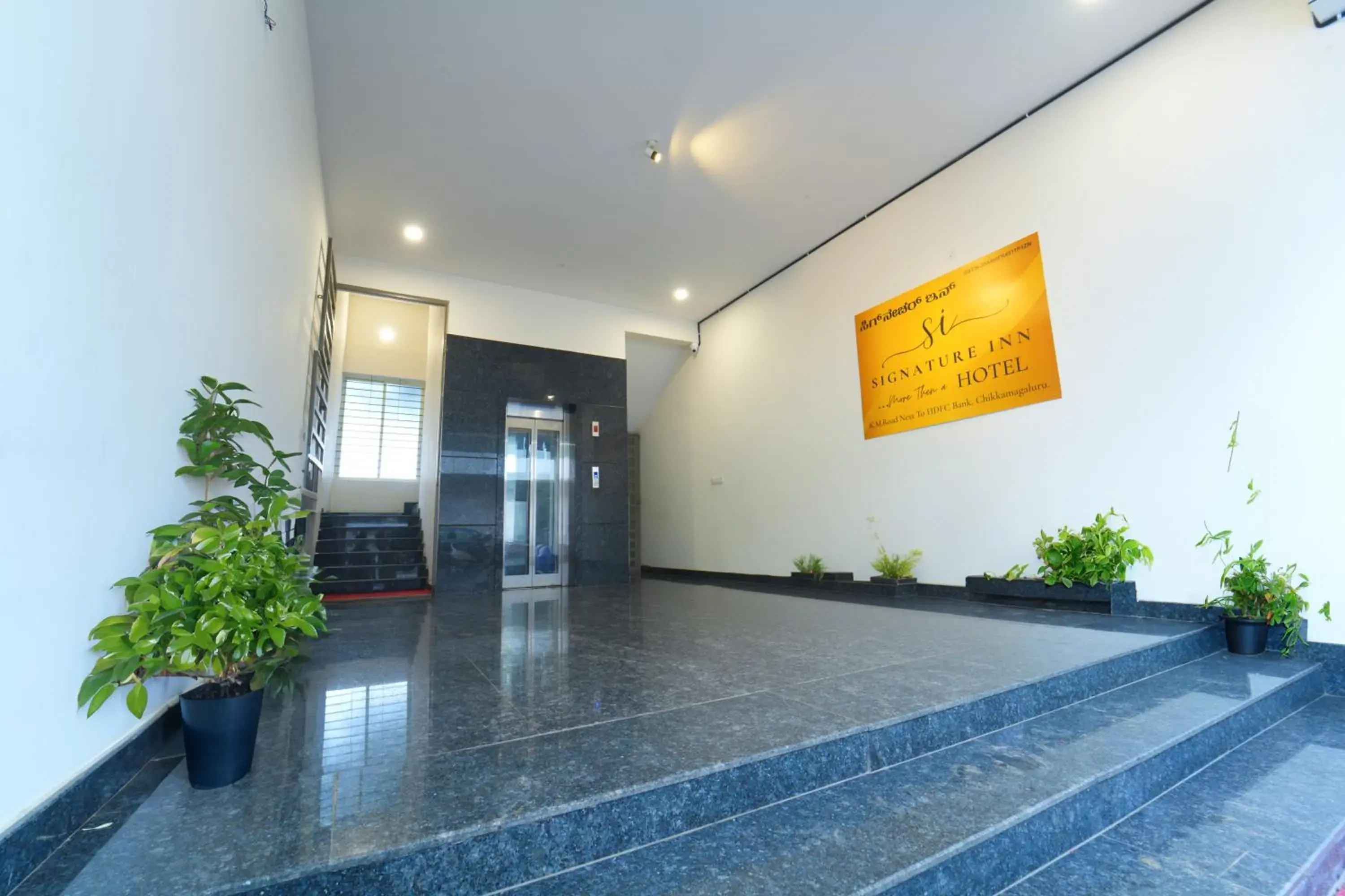 Property building in SIGNATURE INN Property building in SIGNATURE INN