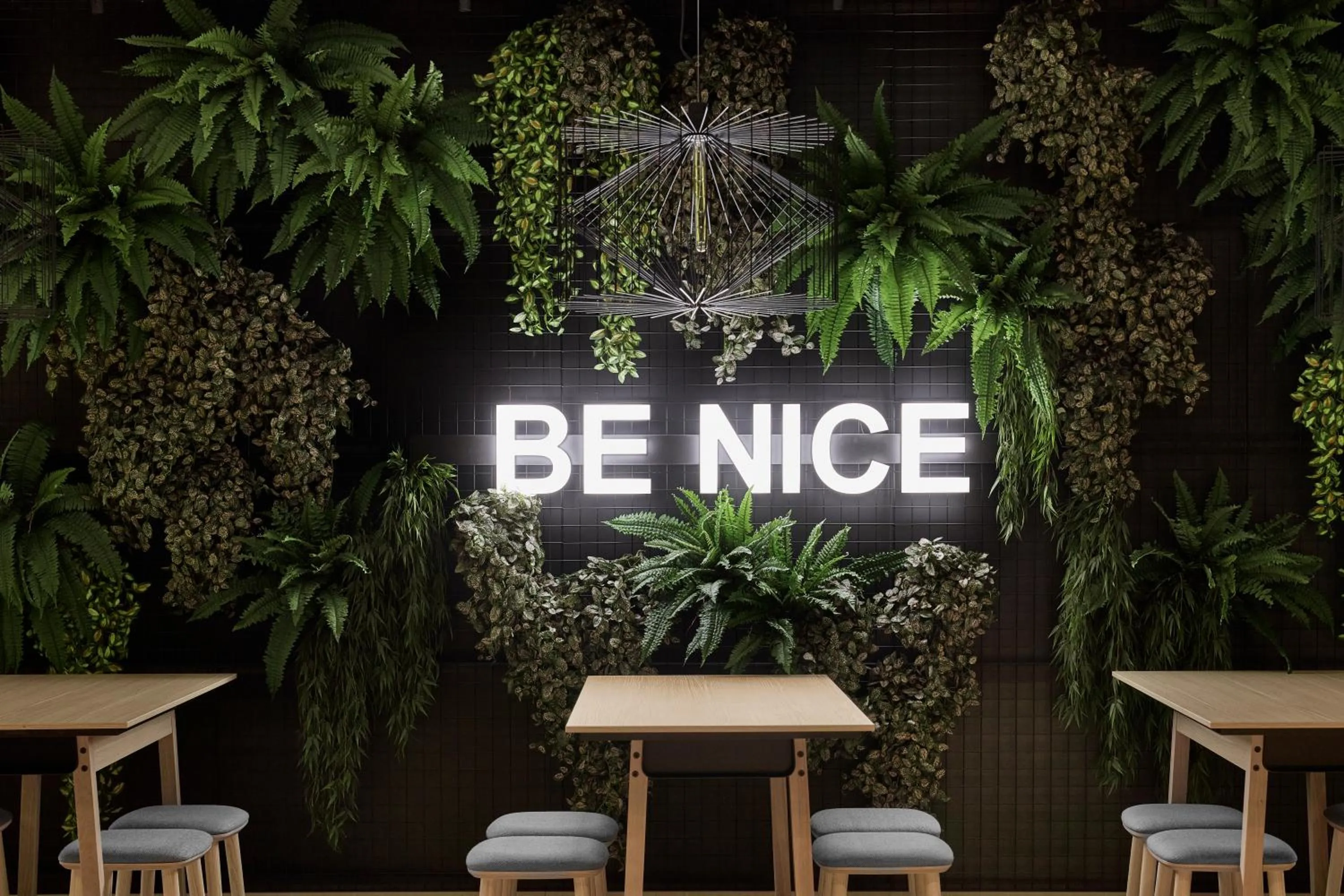 Restaurant/places to eat in H2 Hotel Wien Schönbrunn