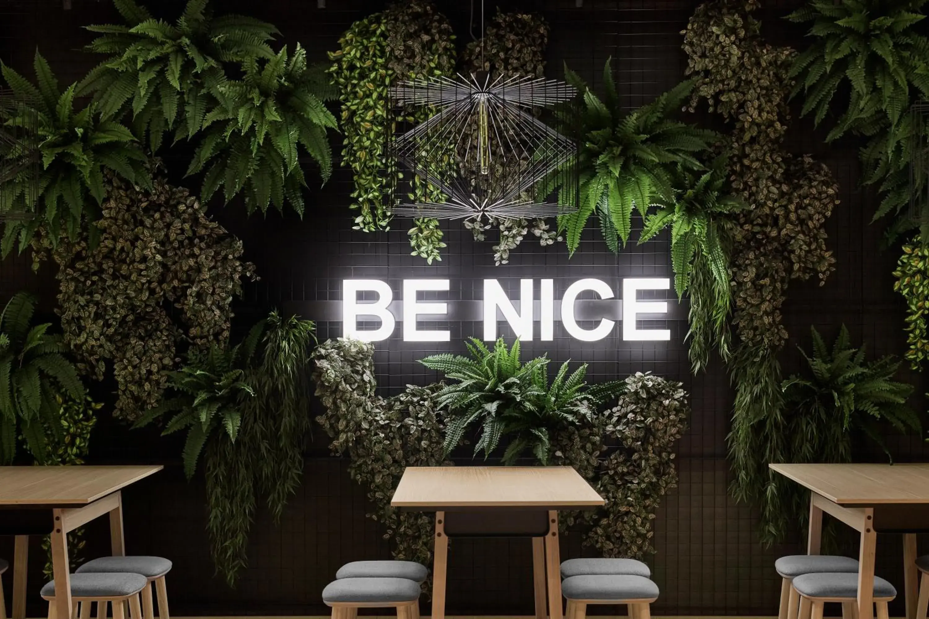 Restaurant/places to eat in H2 Hotel Wien Schönbrunn Restaurant/places to eat in H2 Hotel Wien Schönbrunn