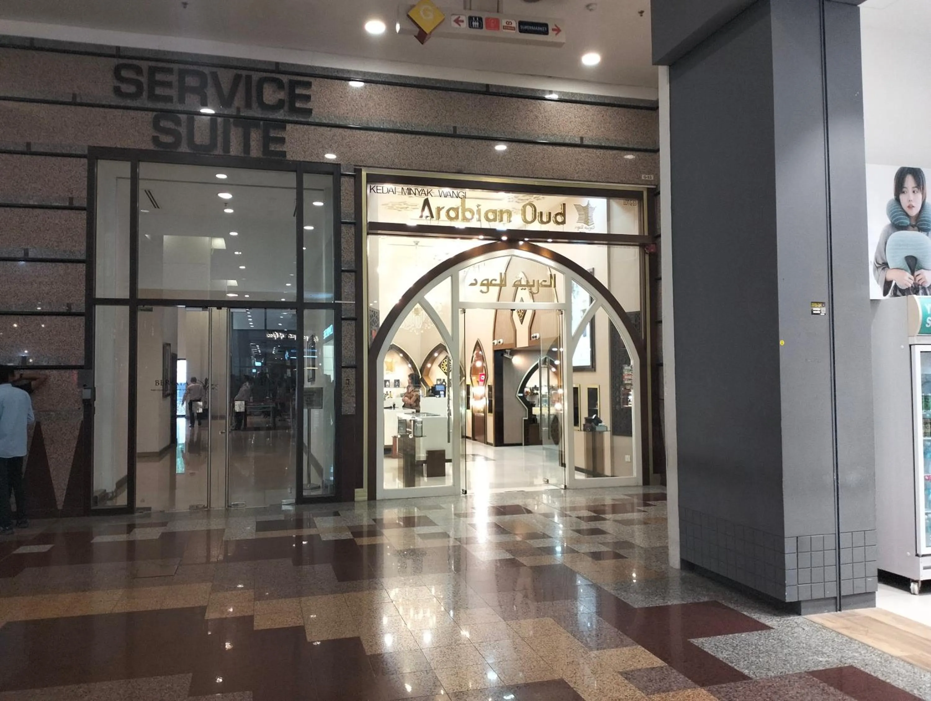 Facade/entrance in Luxy Service Apartment at Times Square KL