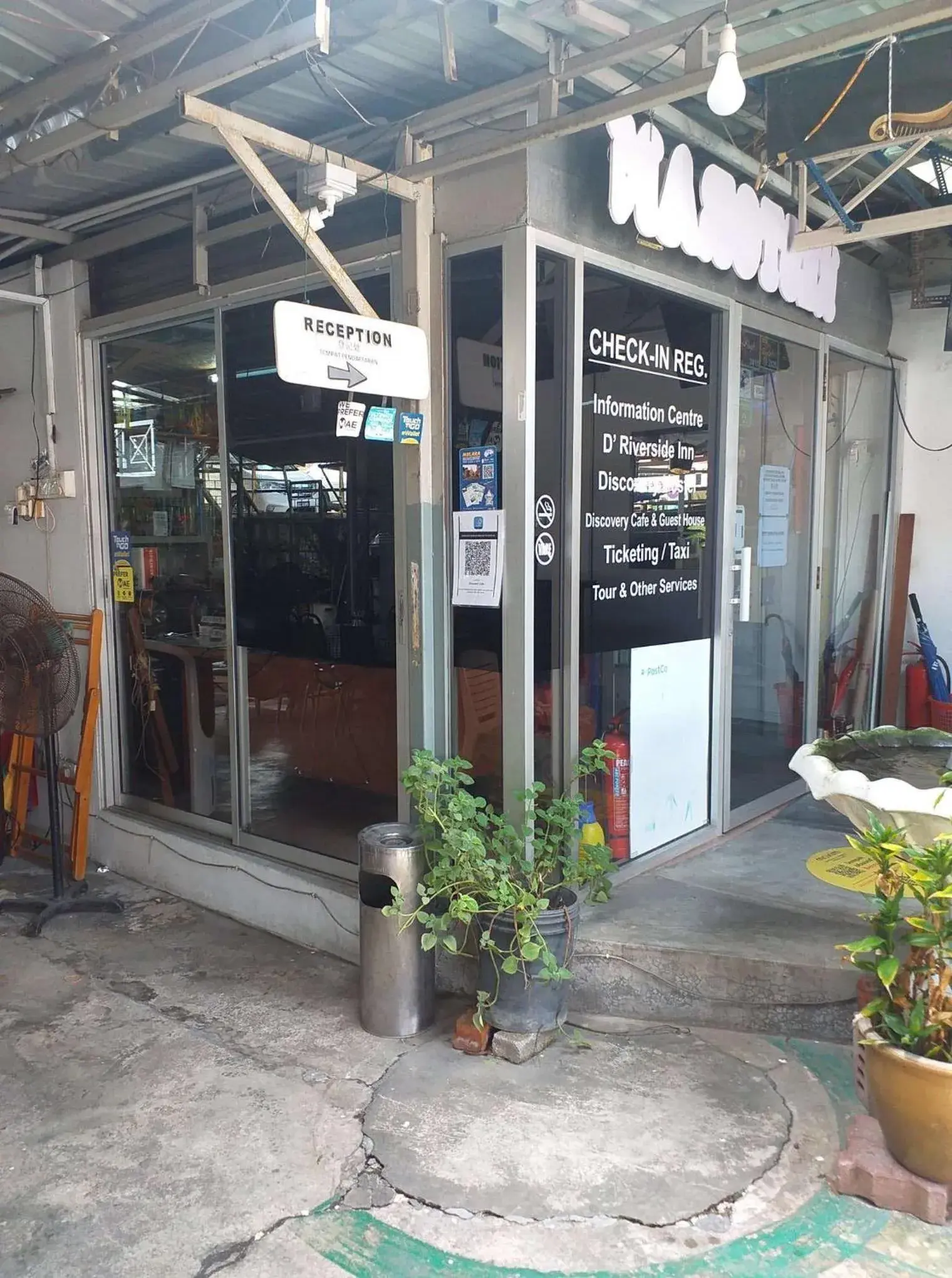 Lobby or reception in Discovery Youth Hostel Malacca Lobby or reception in Discovery Youth Hostel Malacca