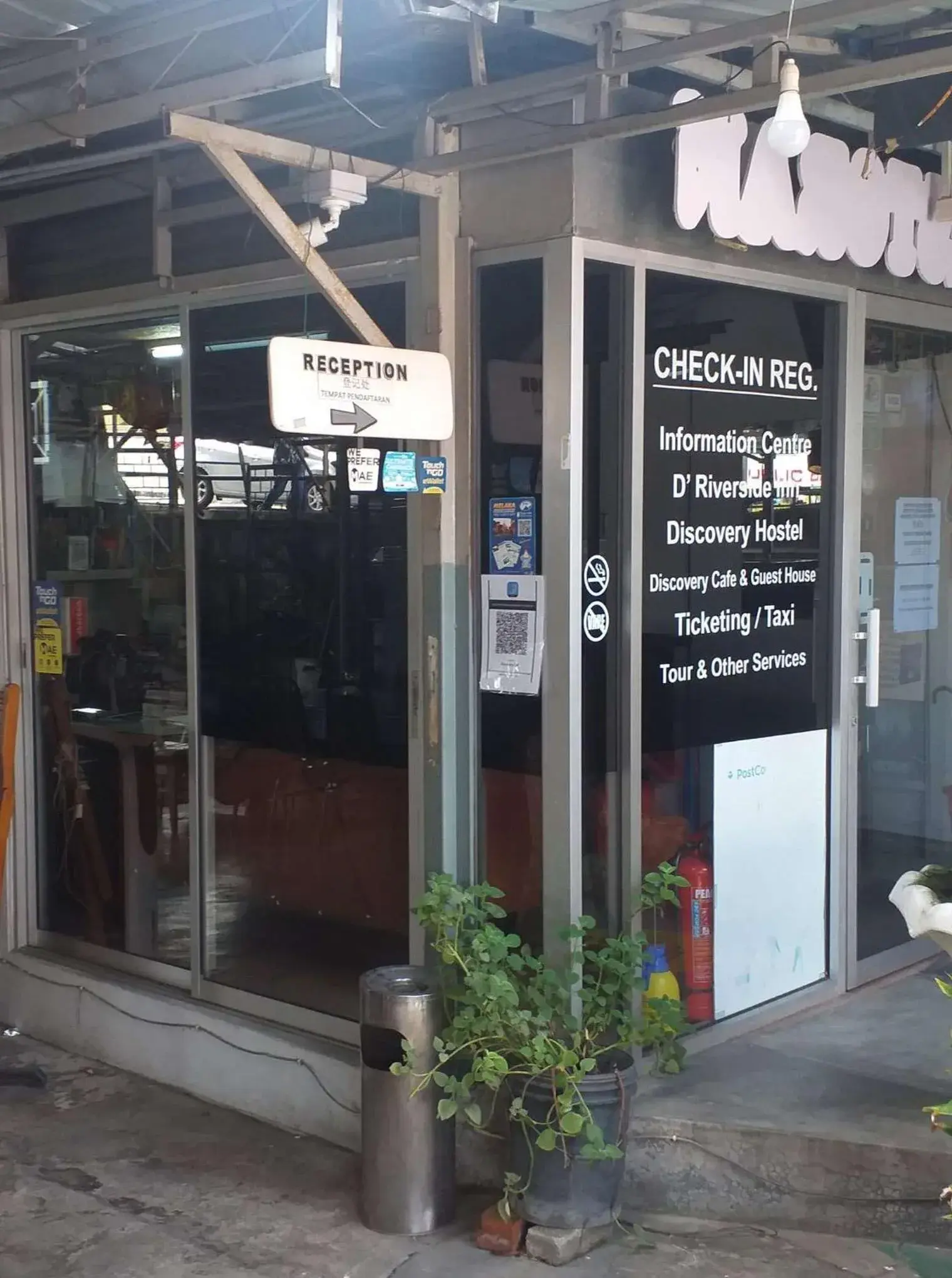 Lobby or reception in Discovery Youth Hostel Malacca Lobby or reception in Discovery Youth Hostel Malacca