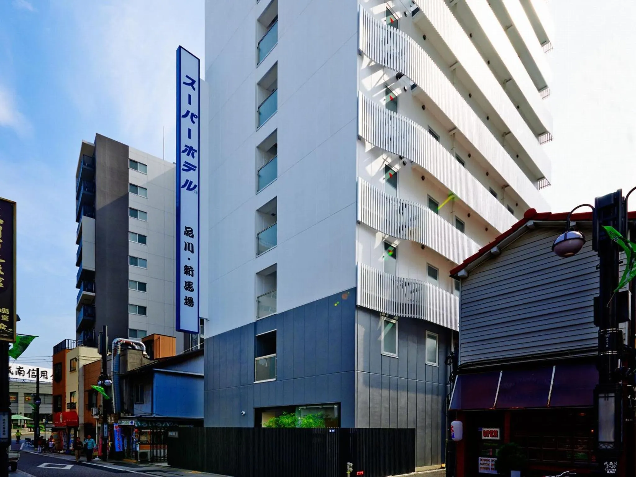 Facade/entrance in Super Hotel Shinagawa Shinbanba