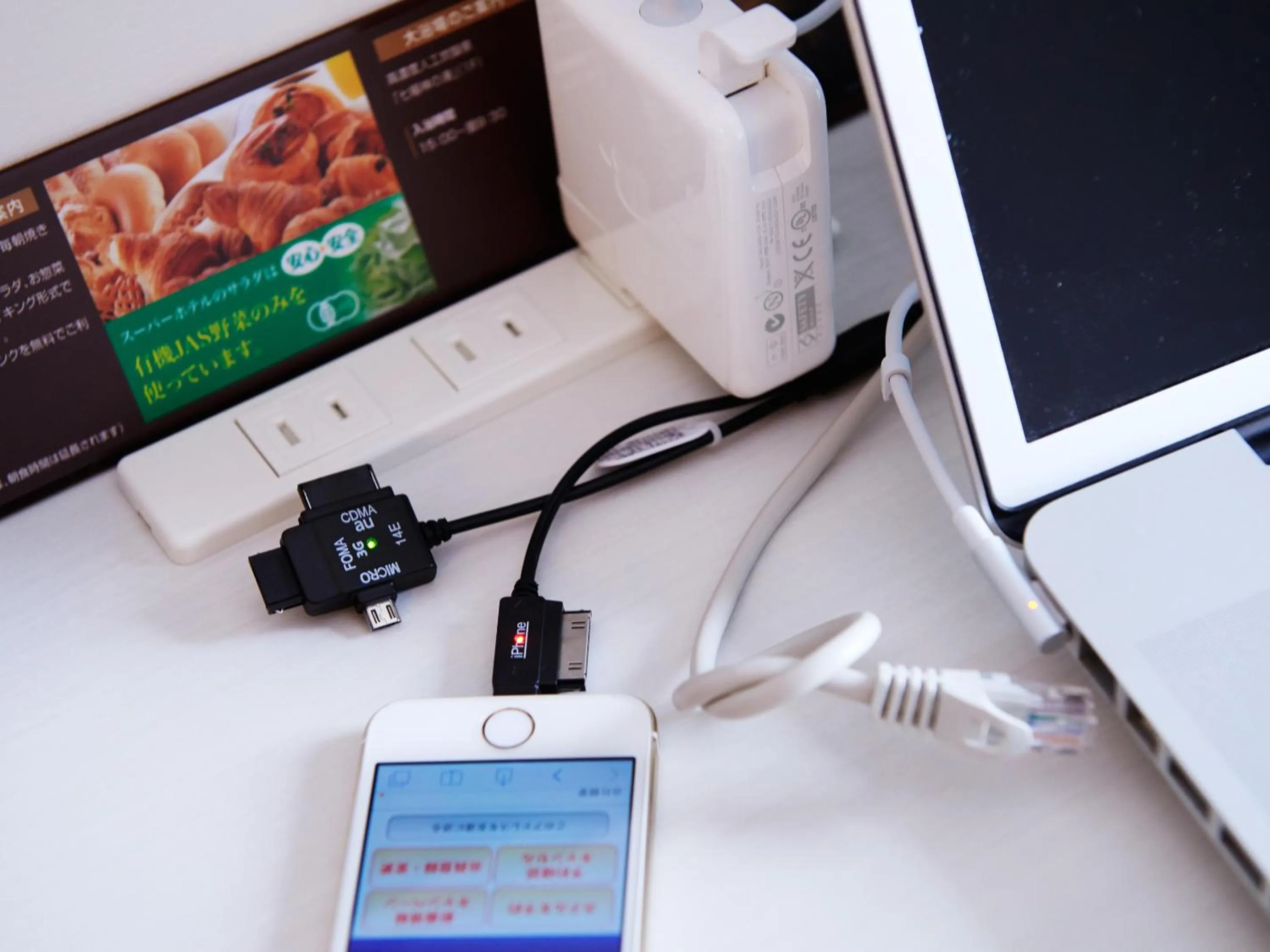 Super Hotel Shinagawa Shinbanba