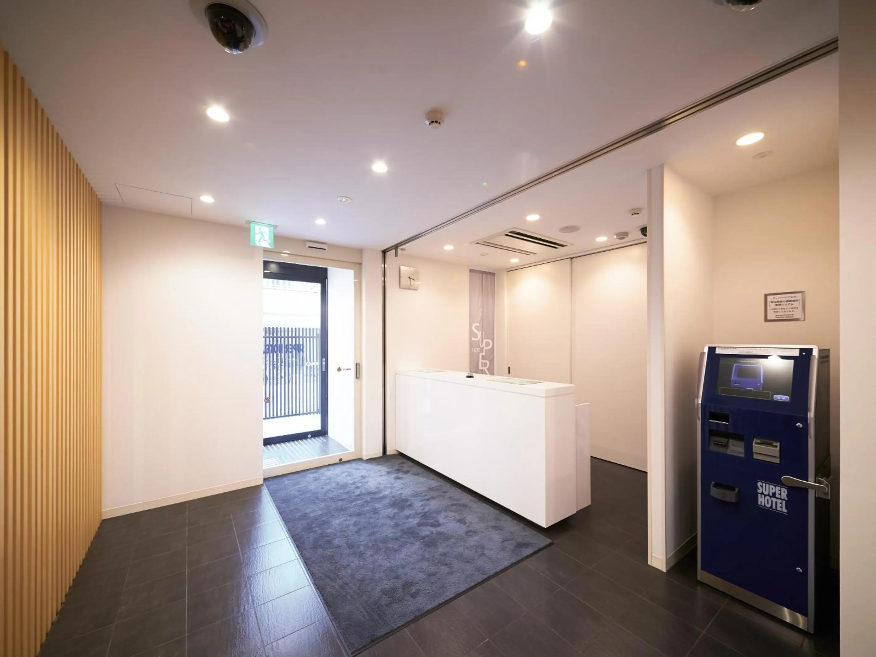 Facade/entrance in Super Hotel Shinagawa Shinbanba