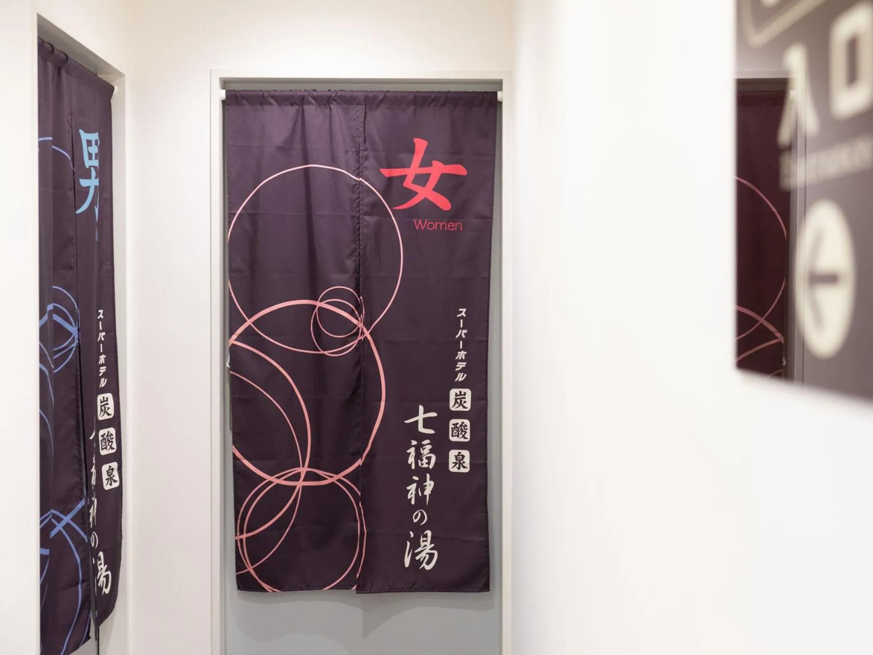 Area and facilities in Super Hotel Shinagawa Shinbanba