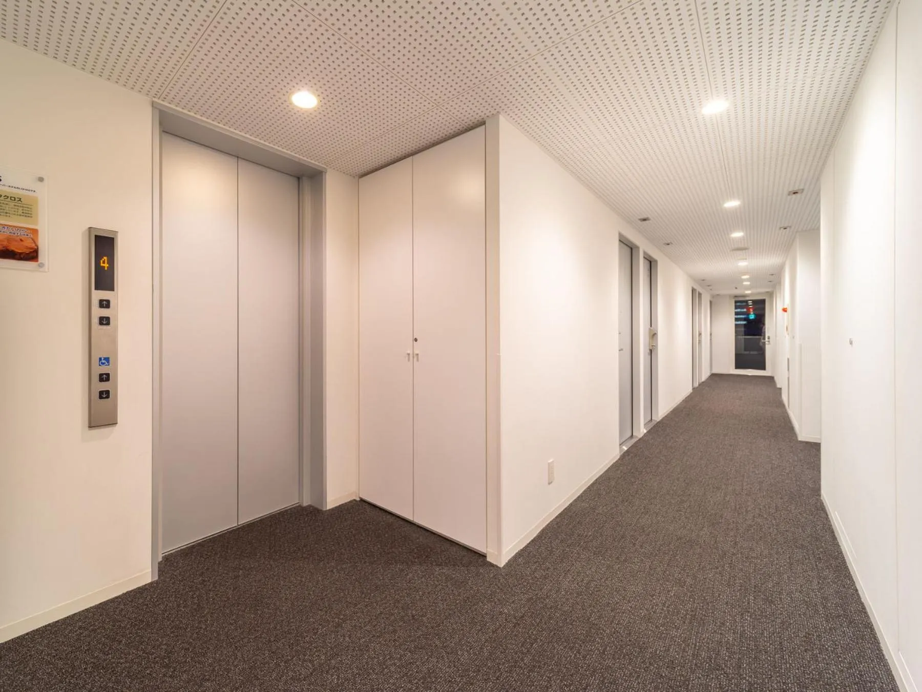 Other in Super Hotel Shinagawa Shinbanba