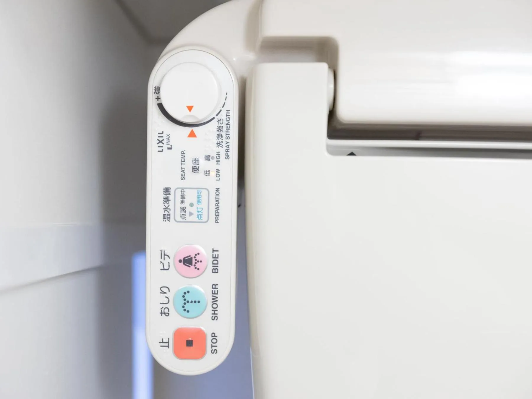 Toilet in Super Hotel Shinagawa Shinbanba