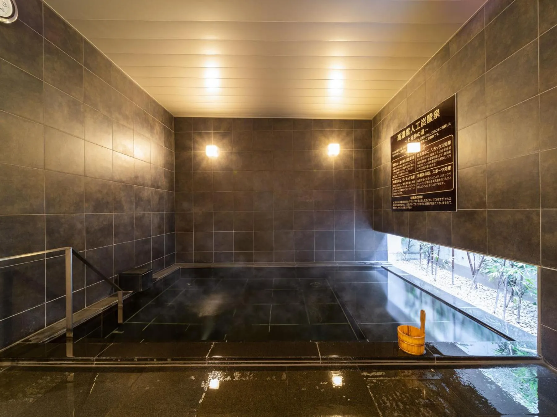 Spa and wellness centre/facilities in Super Hotel Shinagawa Shinbanba