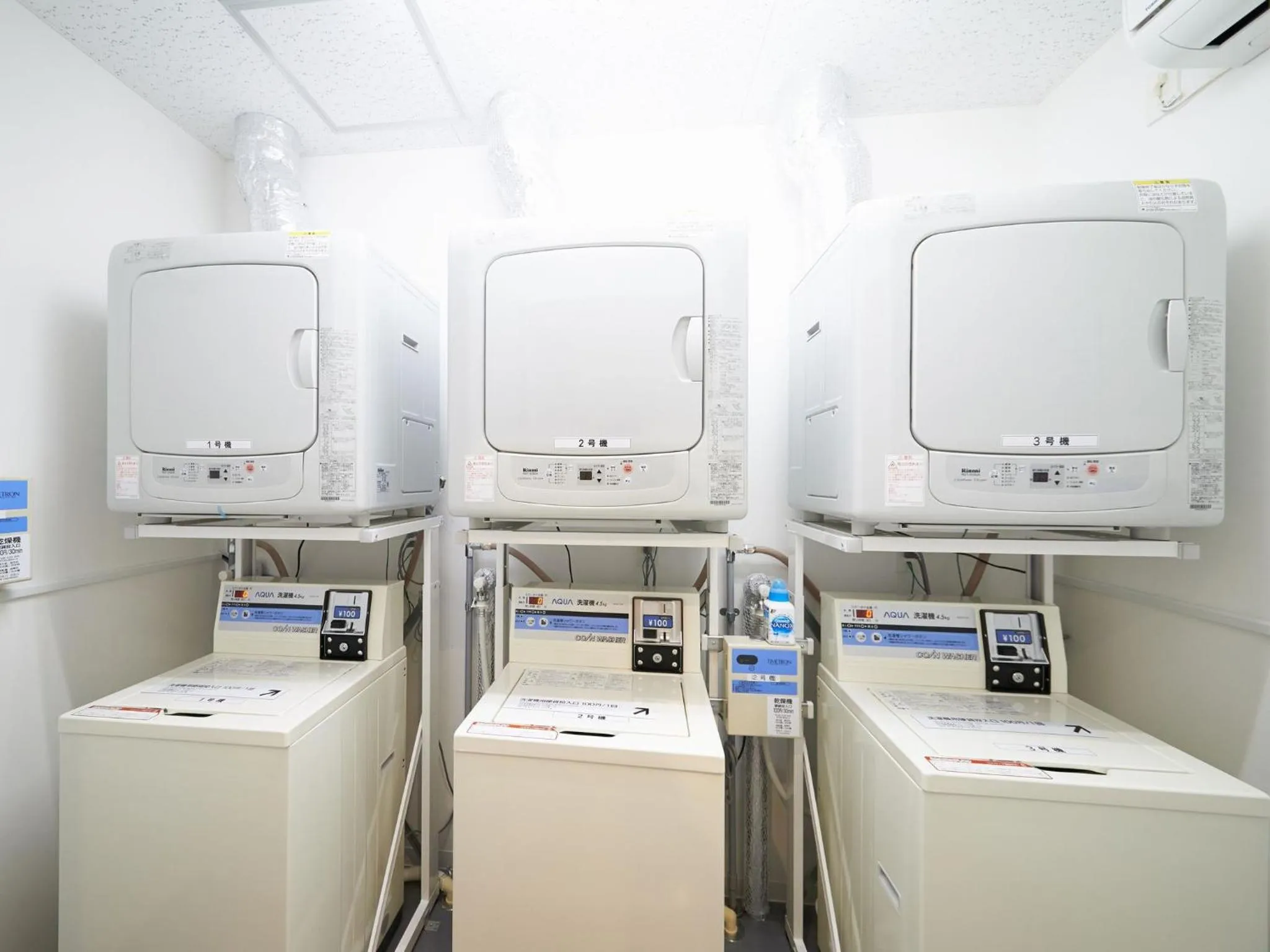 Other in Super Hotel Shinagawa Shinbanba