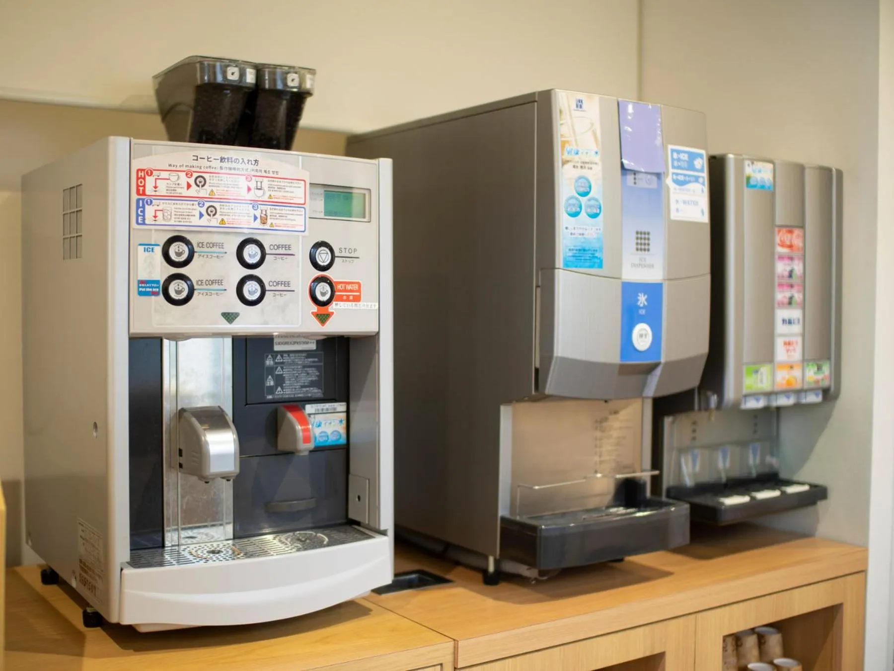 Super Hotel Shinagawa Shinbanba