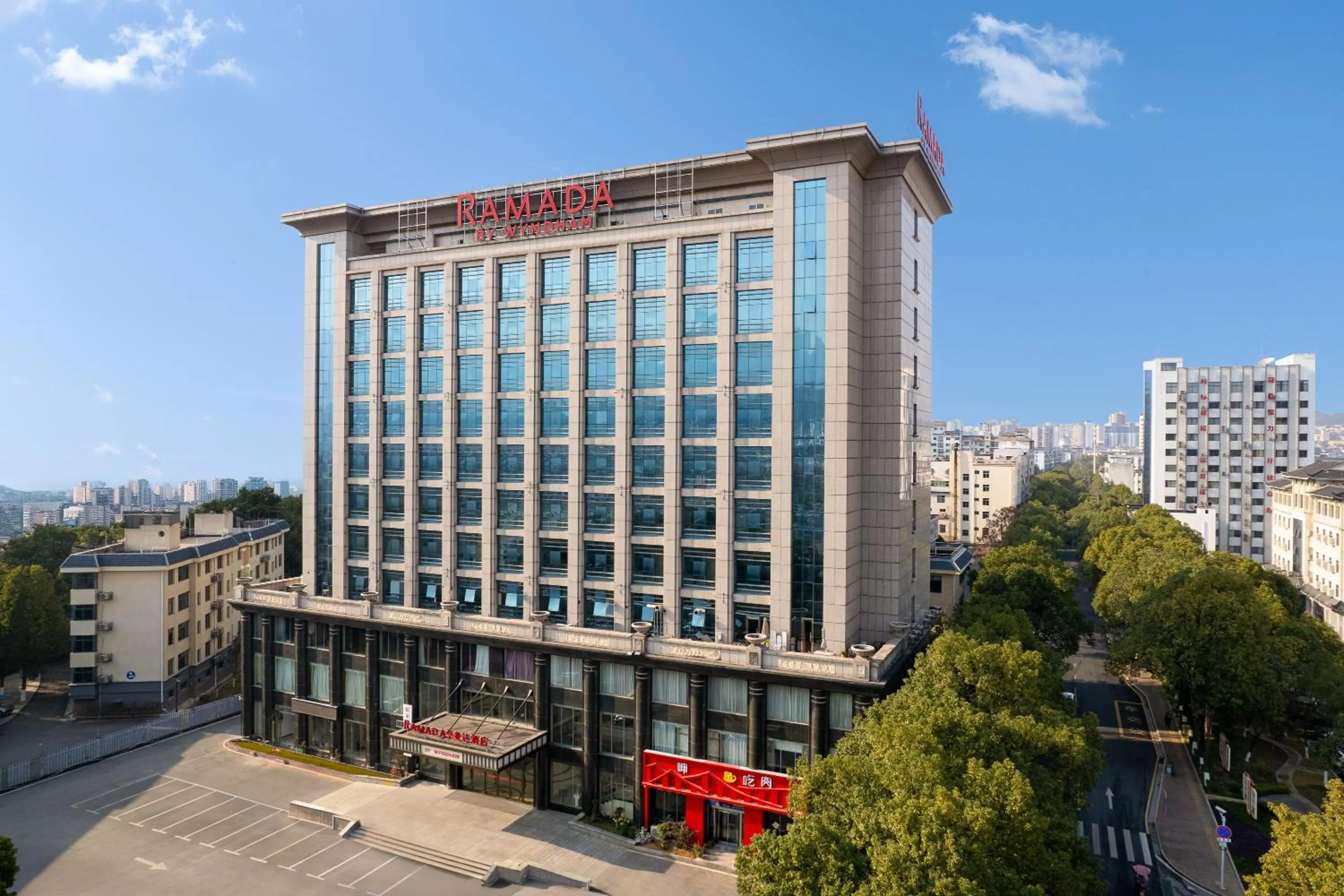 Property building in Ramada by Wyndham Zhangjiajie Tianmen Mountain