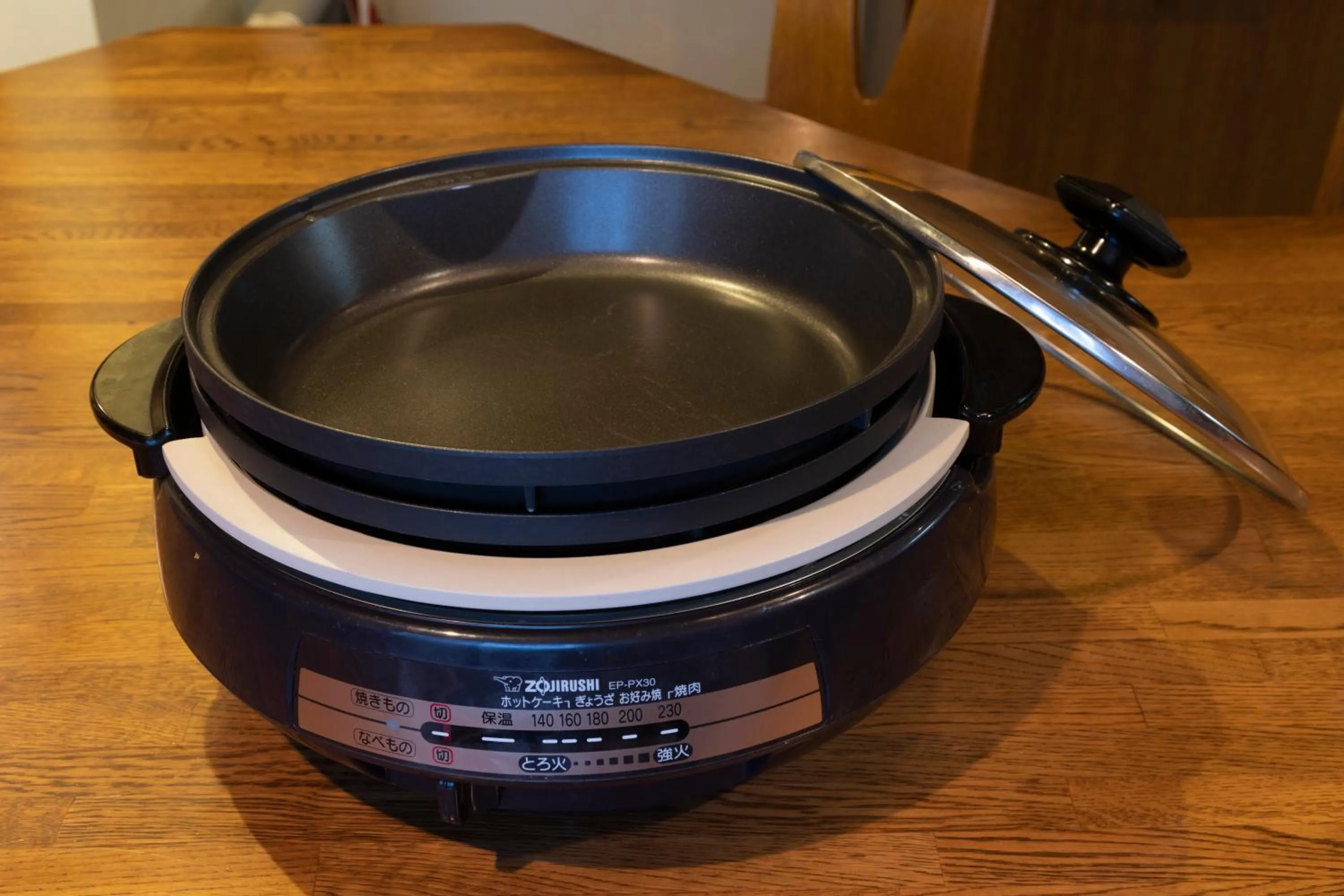 Kitchen or kitchenette in Chidorian