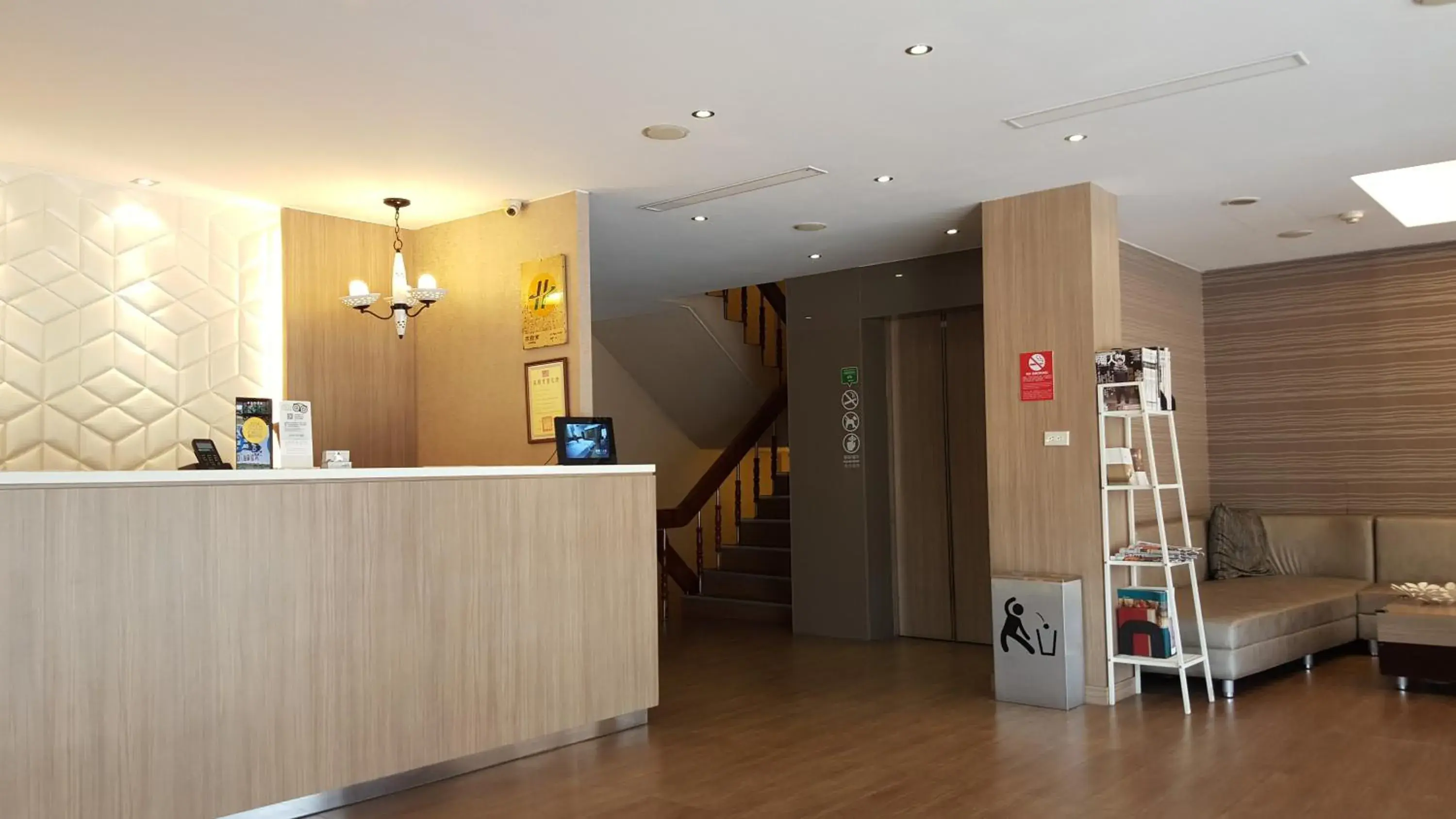 Lobby or reception in The Riverside Hotel Hengchun Lobby or reception in The Riverside Hotel Hengchun