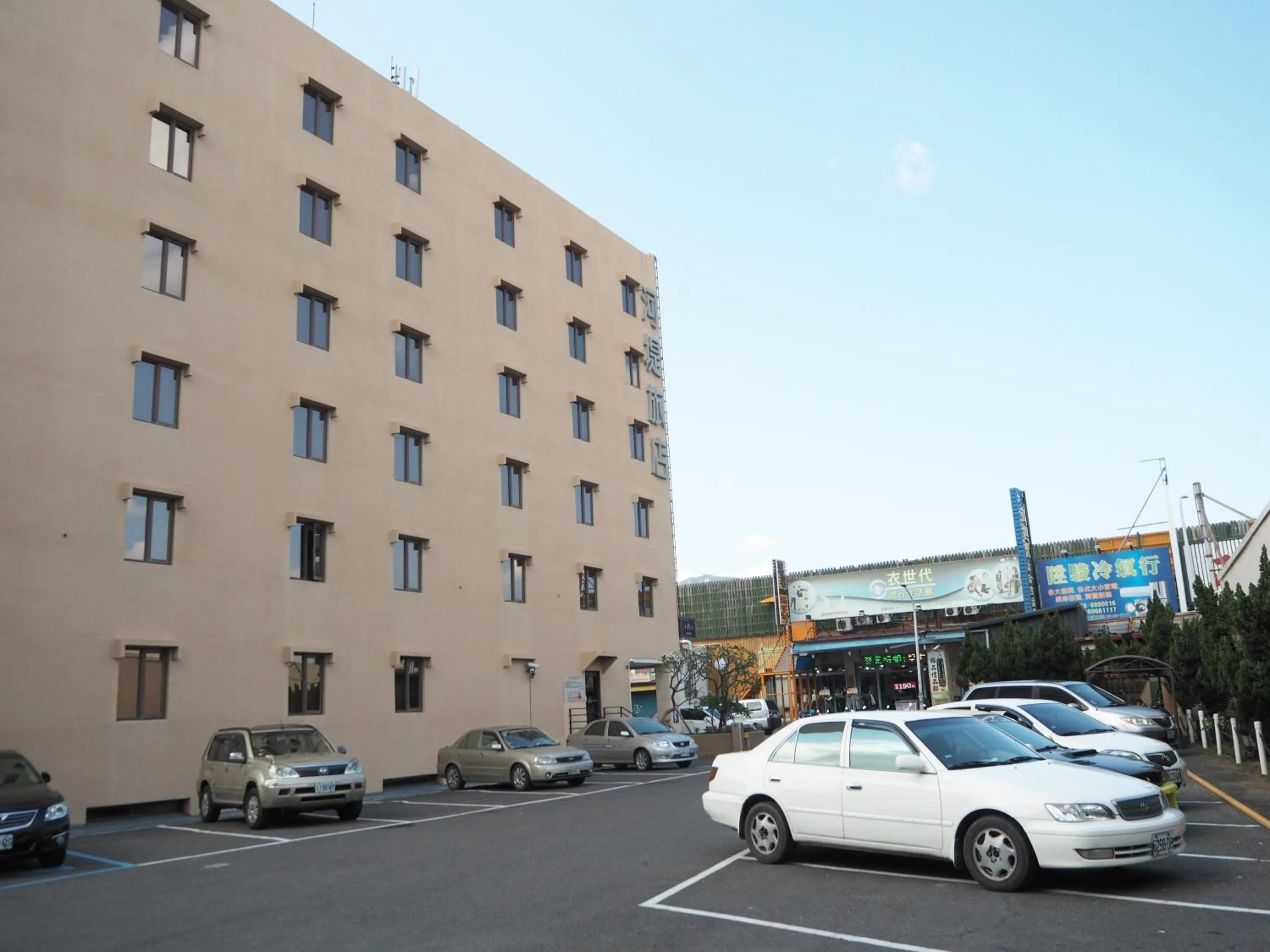 Area and facilities in The Riverside Hotel Hengchun