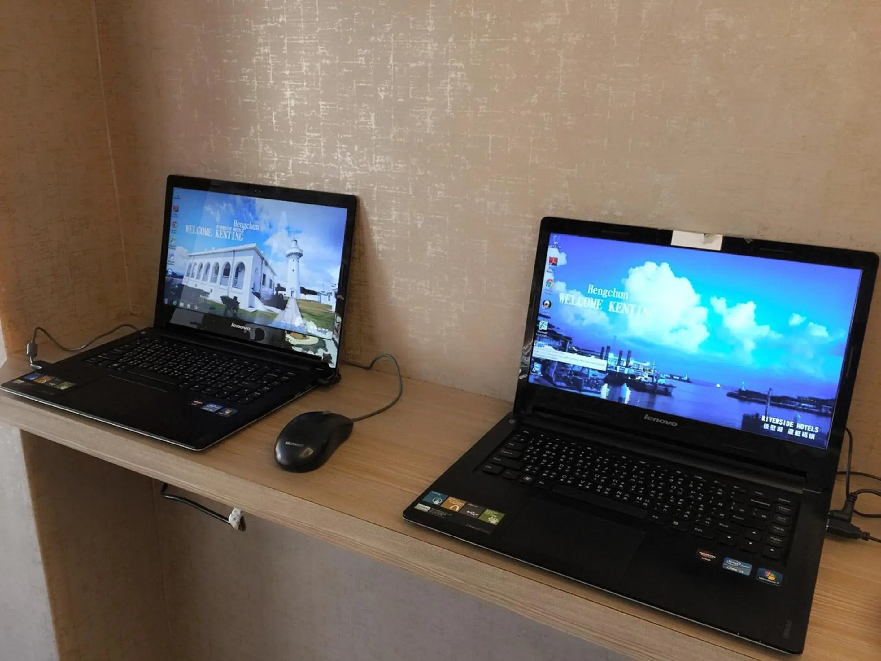 Lounge or bar in The Riverside Hotel Hengchun Lounge or bar in The Riverside Hotel Hengchun