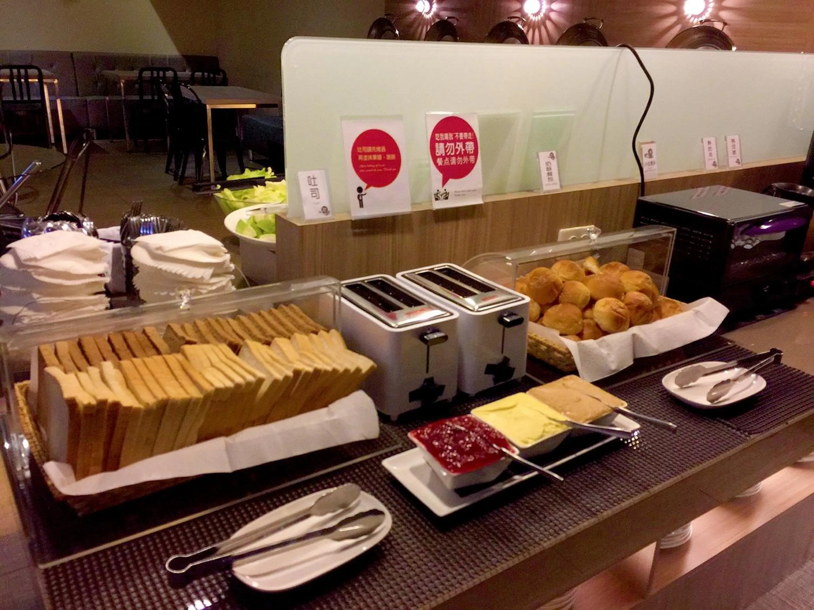 American breakfast in The Riverside Hotel Hengchun