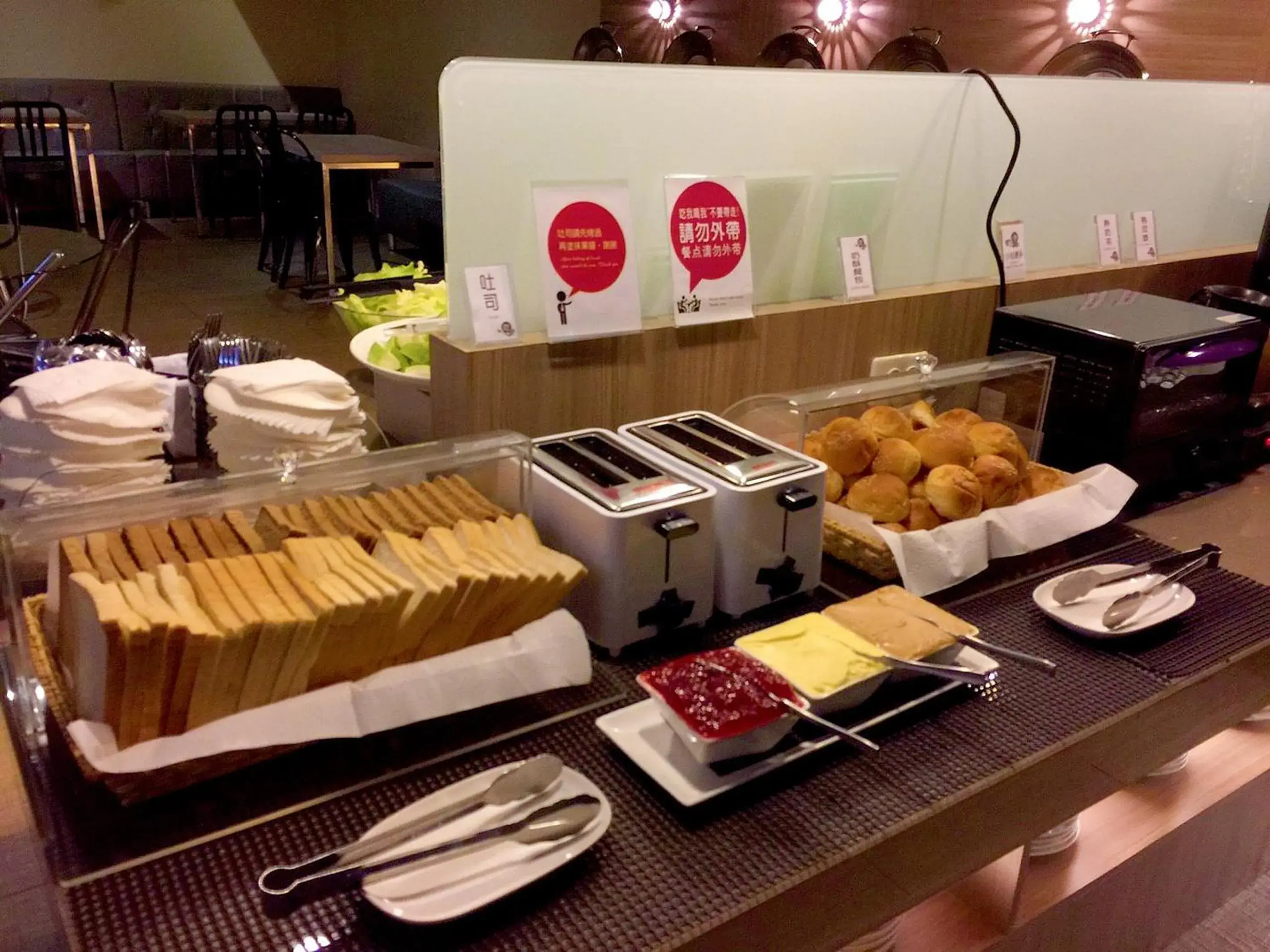 American breakfast in The Riverside Hotel Hengchun American breakfast in The Riverside Hotel Hengchun