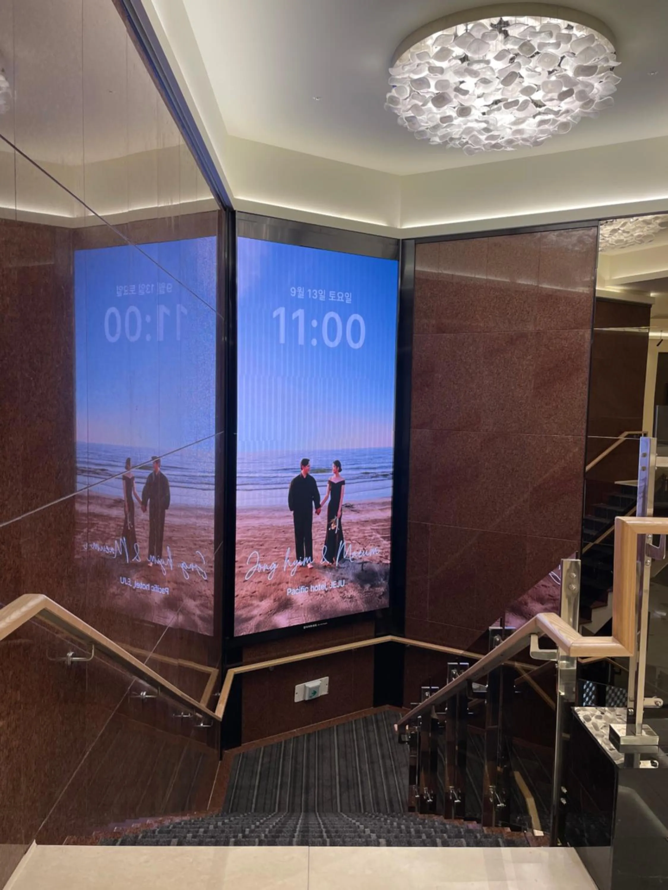 wedding in Jeju Pacific Hotel