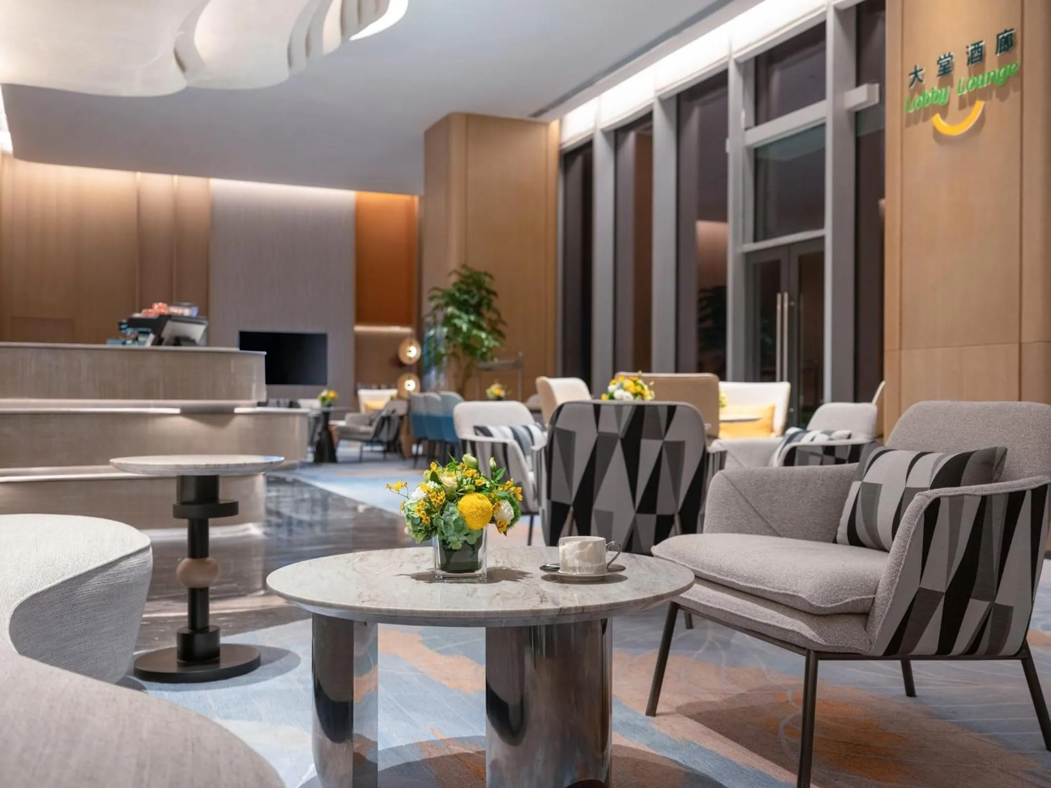 Lounge or bar in Holiday Inn Chengdu East by IHG