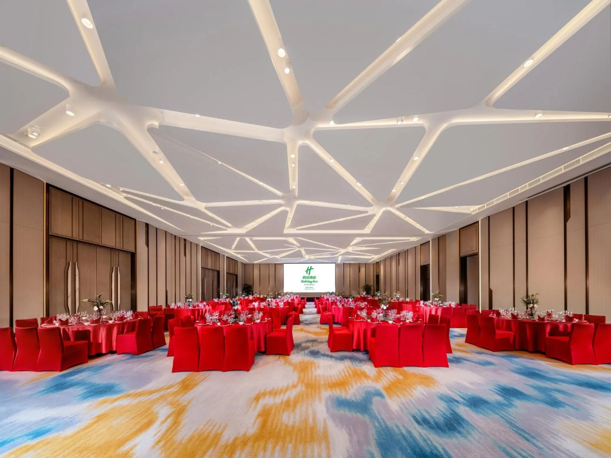 Banquet/Function facilities in Holiday Inn Chengdu East by IHG