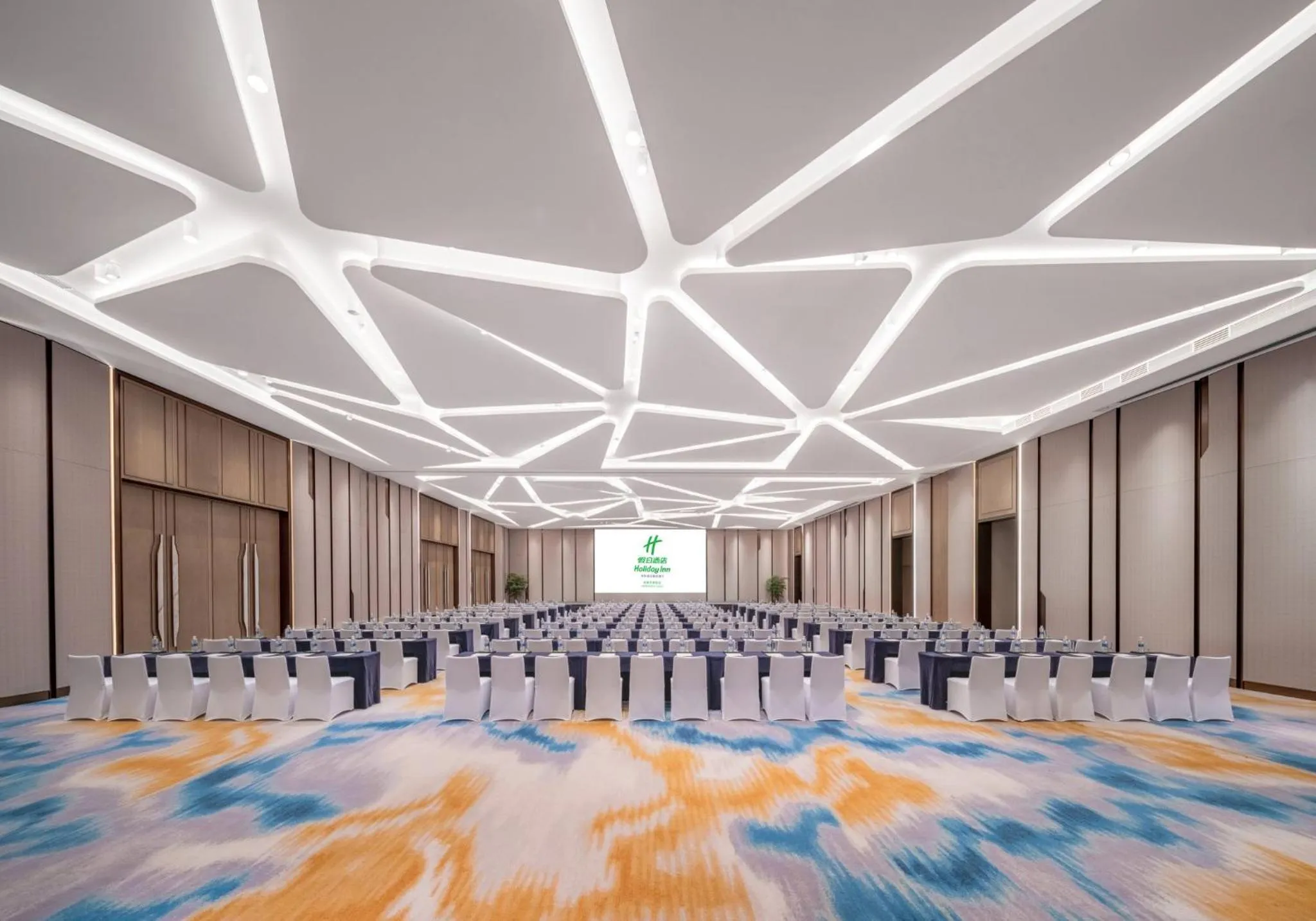 Banquet/Function facilities in Holiday Inn Chengdu East by IHG