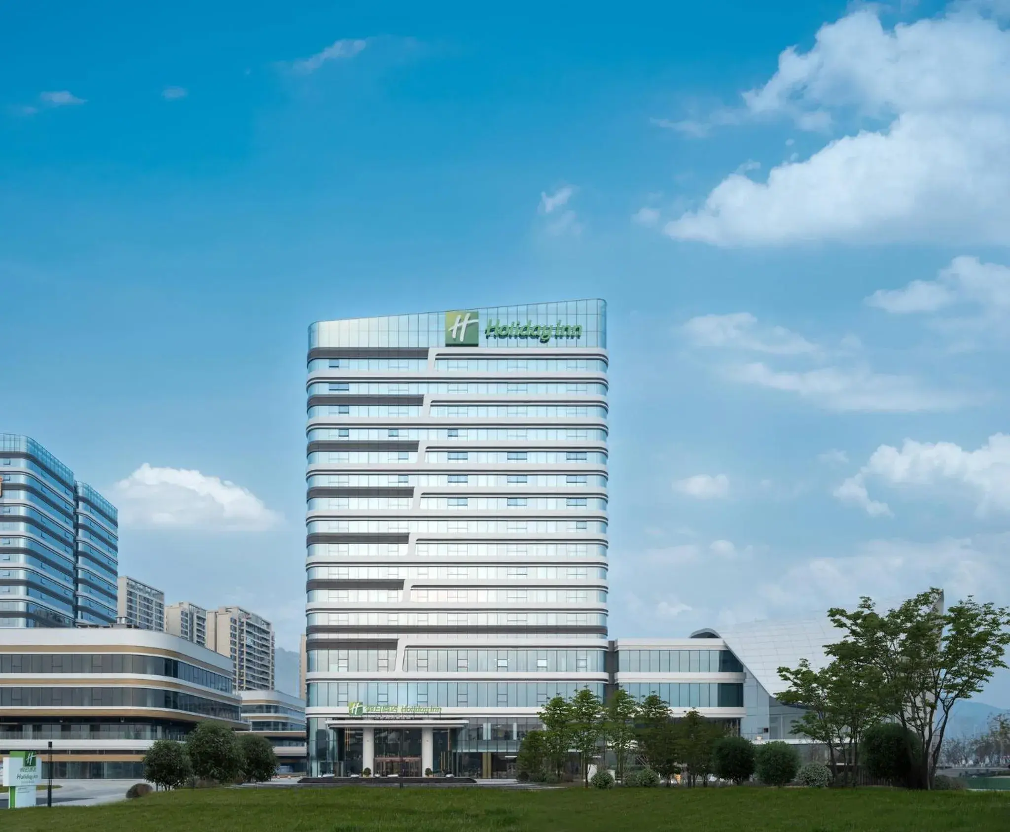 Property building in Holiday Inn Chengdu East by IHG Property building in Holiday Inn Chengdu East by IHG