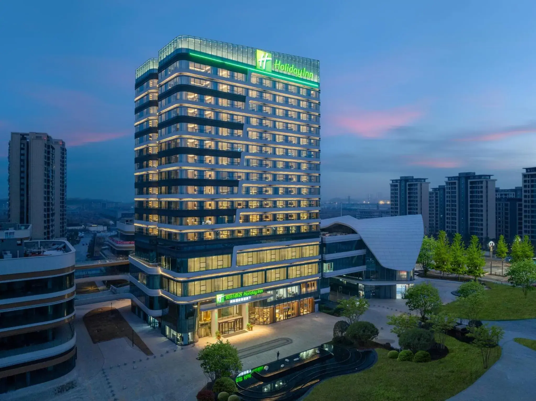 Property building in Holiday Inn Chengdu East by IHG Property building in Holiday Inn Chengdu East by IHG