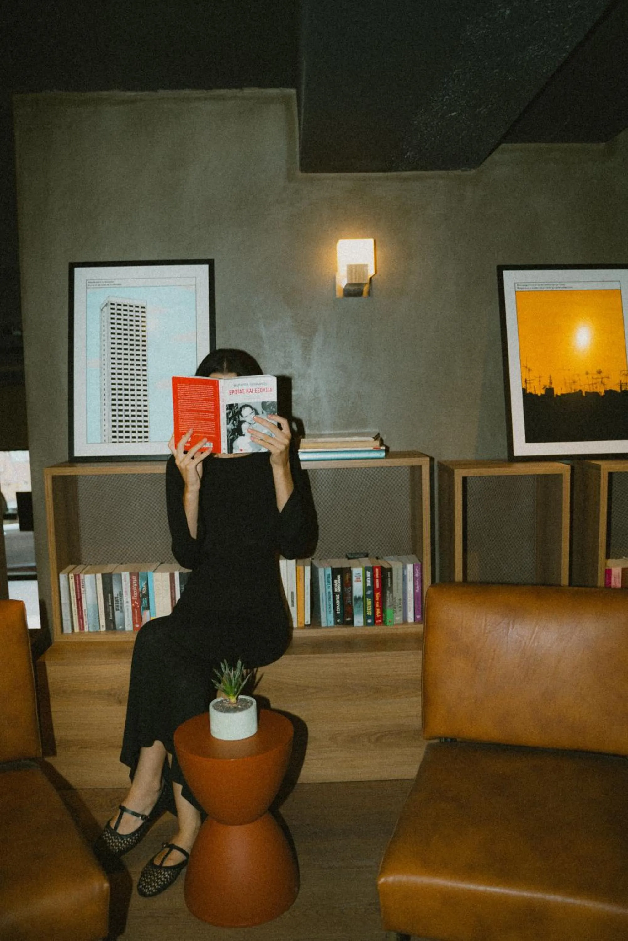 Lobby or reception in Okupa