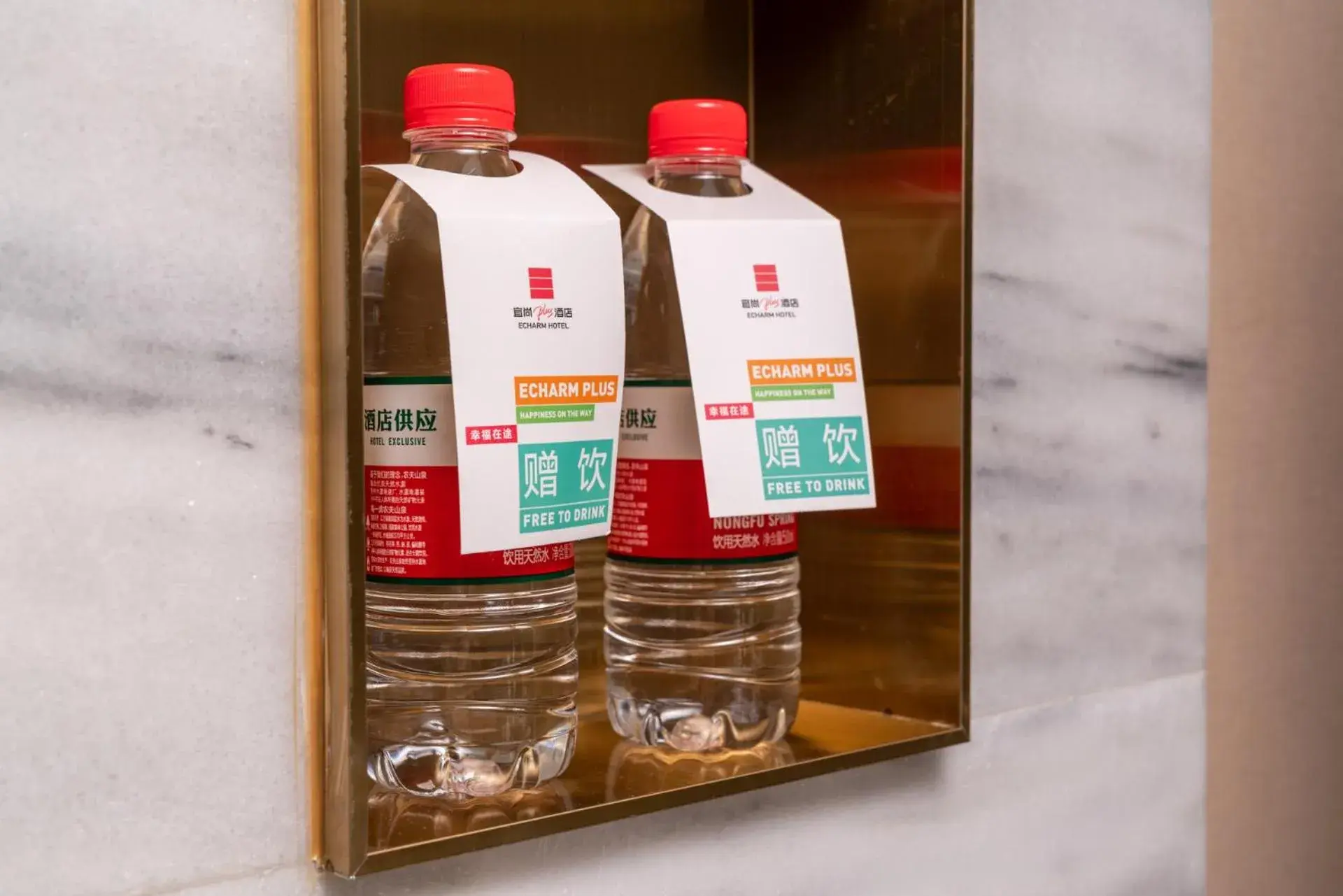 Deluxe Twin Room in Echarm Plus Hotel - Foshan Smart New City Zhangcha Metro Station Branch Deluxe Twin Room in Echarm Plus Hotel - Foshan Smart New City Zhangcha Metro Station Branch