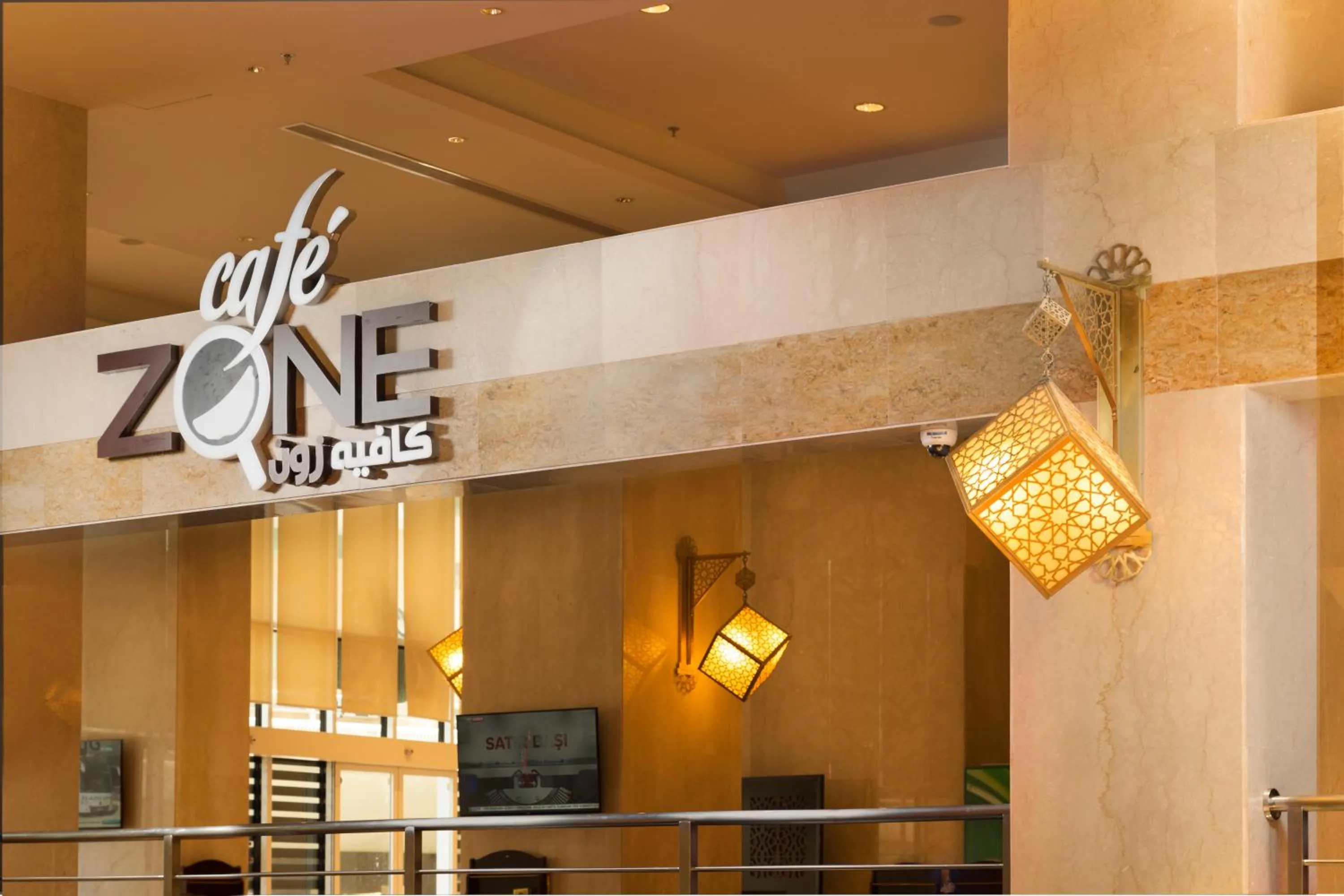 Lobby or reception in Razana Al Rawdha Hotel