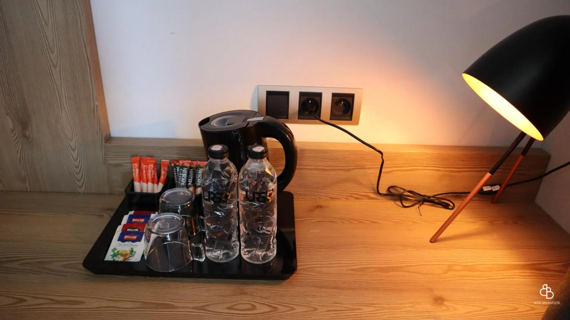 Hotel Ben Batouta - Tanger